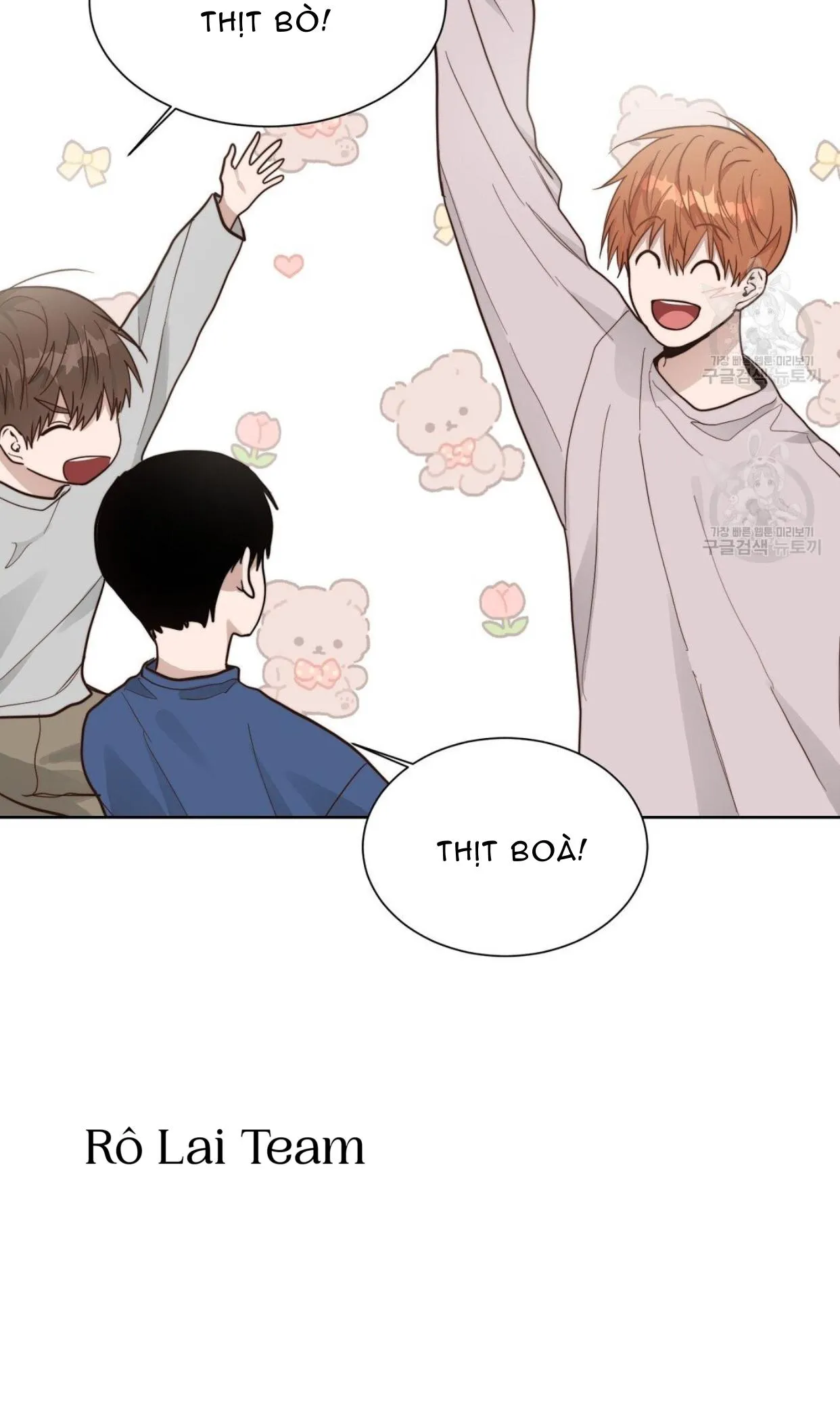 Tôi Trở Thành Nhân Vật Phụ Nhàm Chán Chapter 21 Trang 28