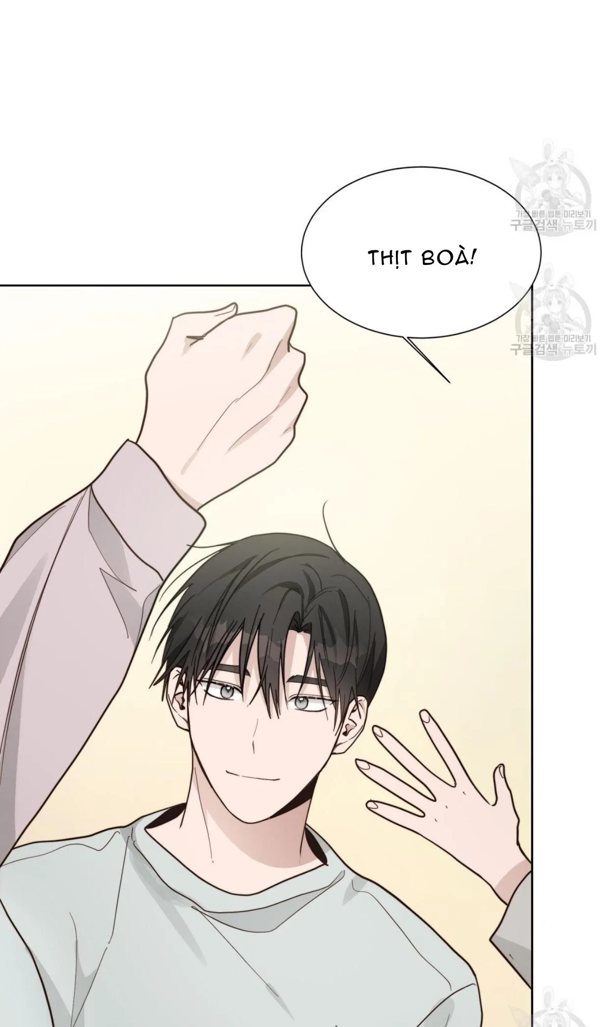 Tôi Trở Thành Nhân Vật Phụ Nhàm Chán Chapter 21 Trang 29