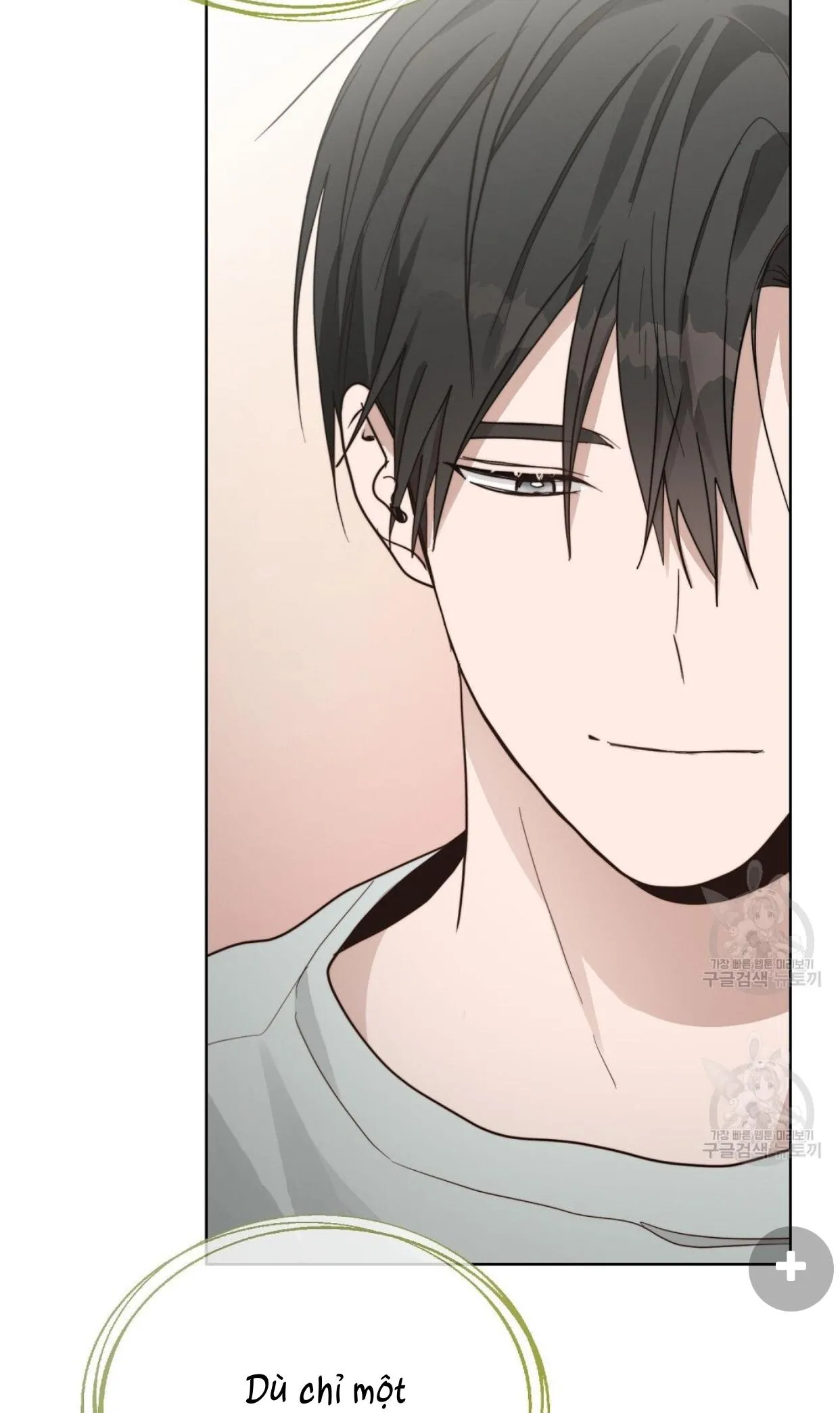 Tôi Trở Thành Nhân Vật Phụ Nhàm Chán Chapter 21 Trang 31