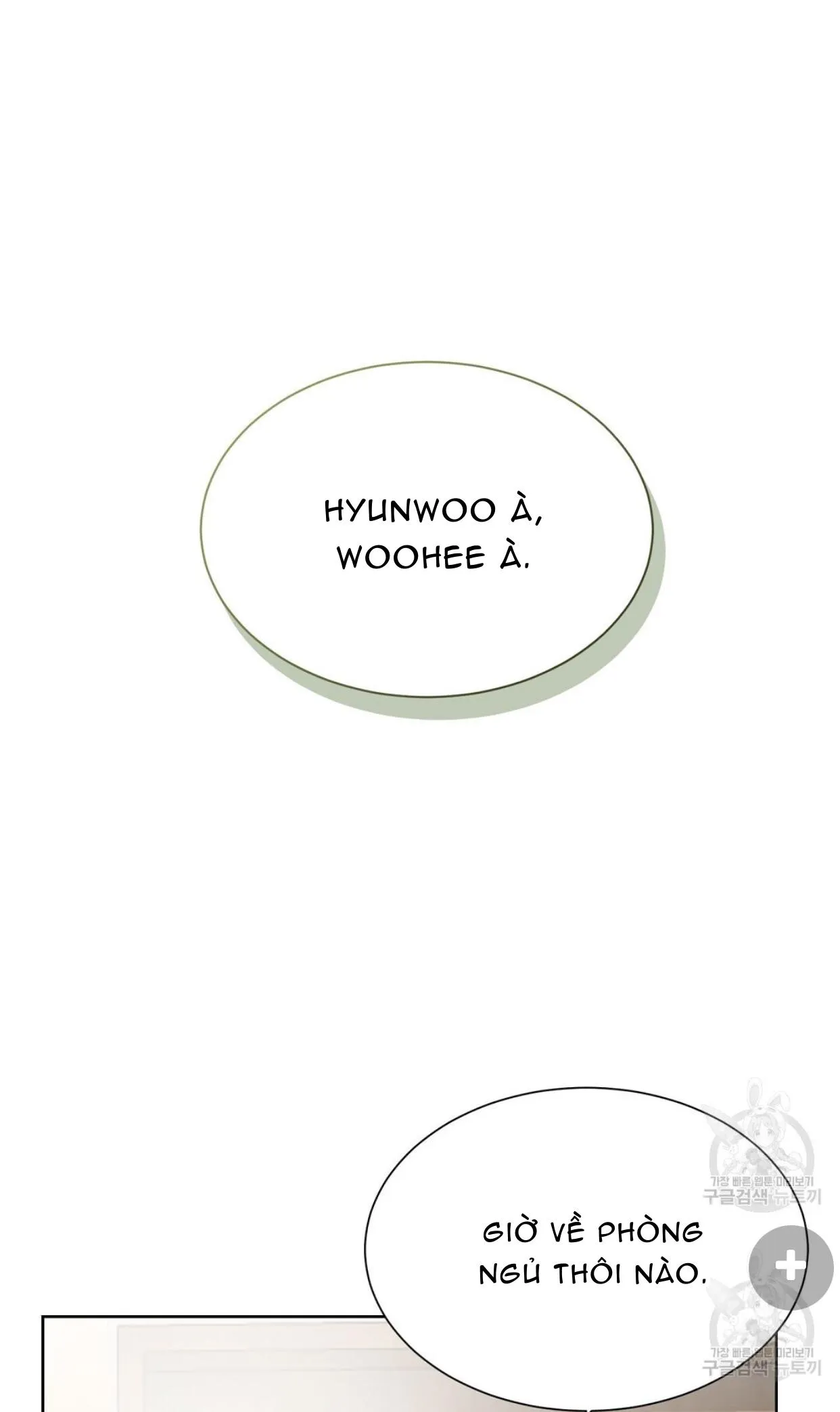 Tôi Trở Thành Nhân Vật Phụ Nhàm Chán Chapter 21 Trang 35