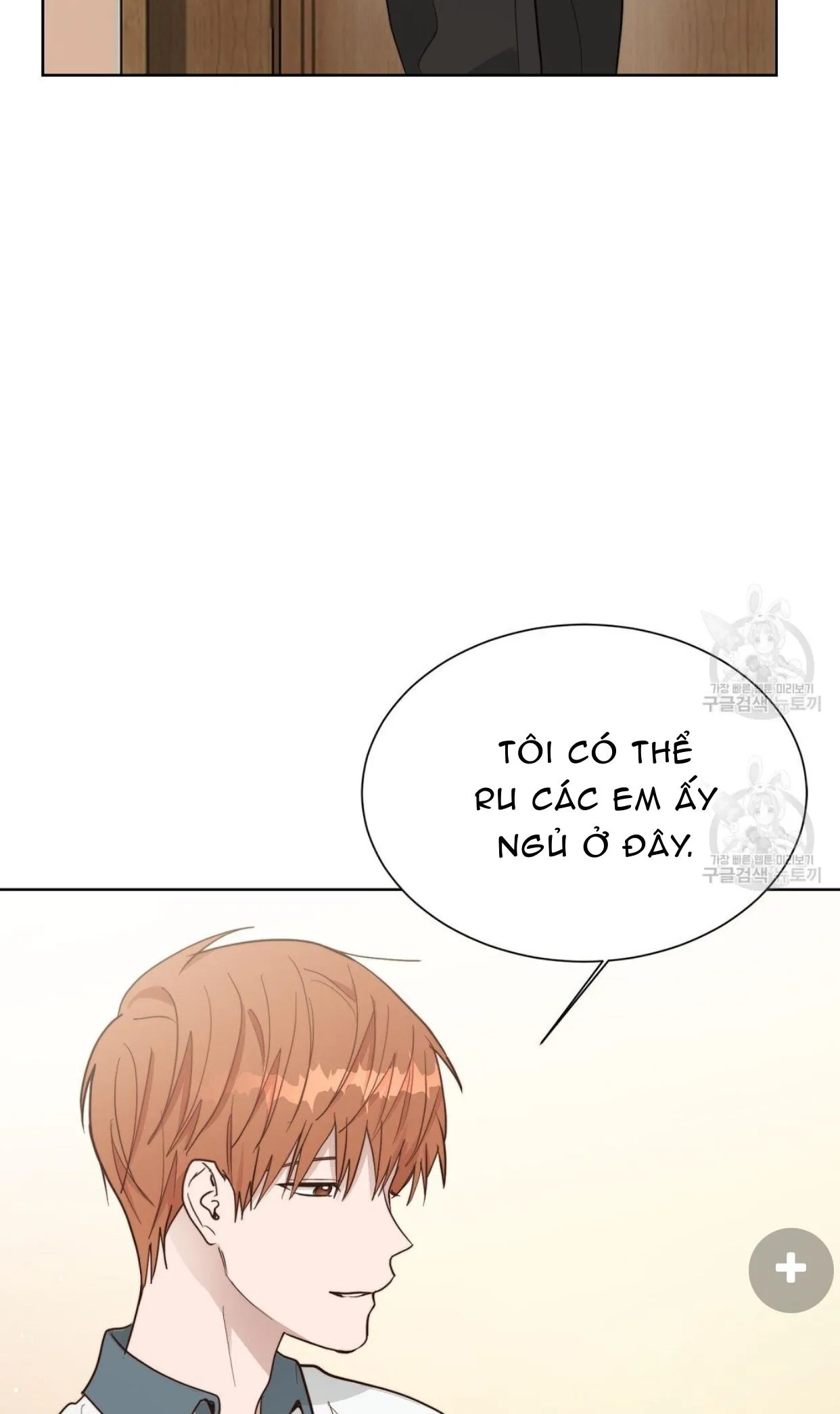 Tôi Trở Thành Nhân Vật Phụ Nhàm Chán Chapter 21 Trang 37