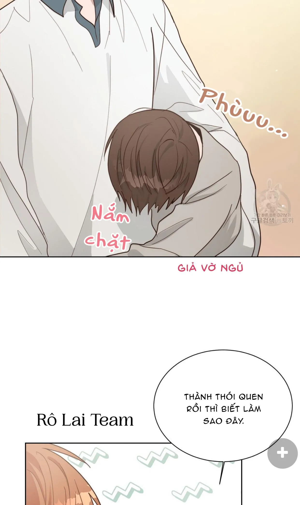 Tôi Trở Thành Nhân Vật Phụ Nhàm Chán Chapter 21 Trang 38