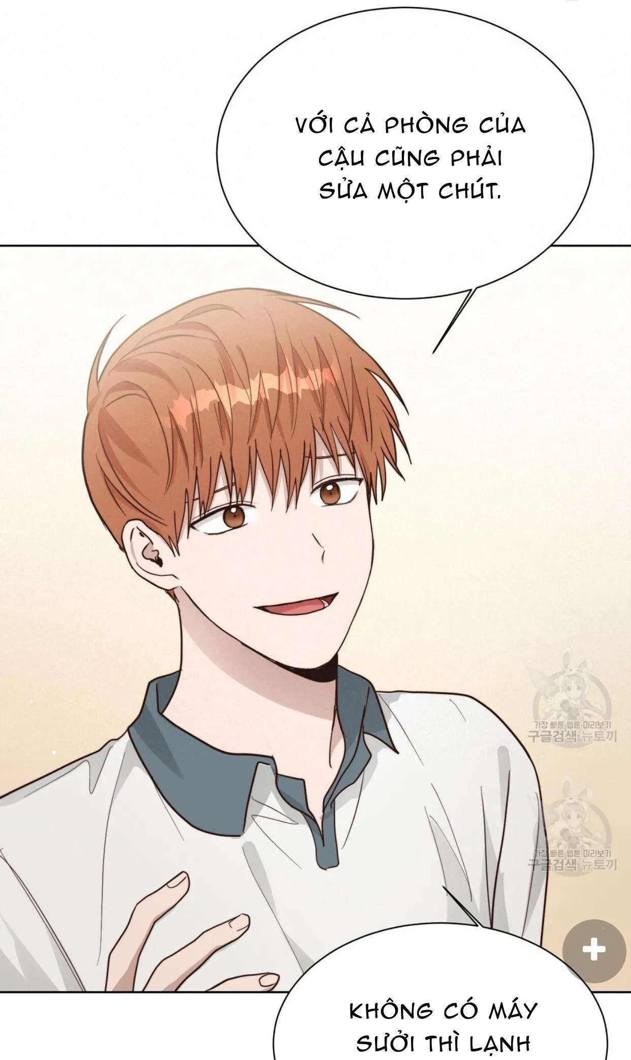 Tôi Trở Thành Nhân Vật Phụ Nhàm Chán Chapter 21 Trang 40