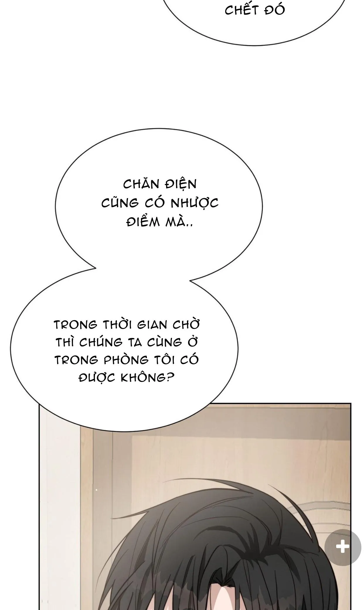 Tôi Trở Thành Nhân Vật Phụ Nhàm Chán Chapter 21 Trang 41
