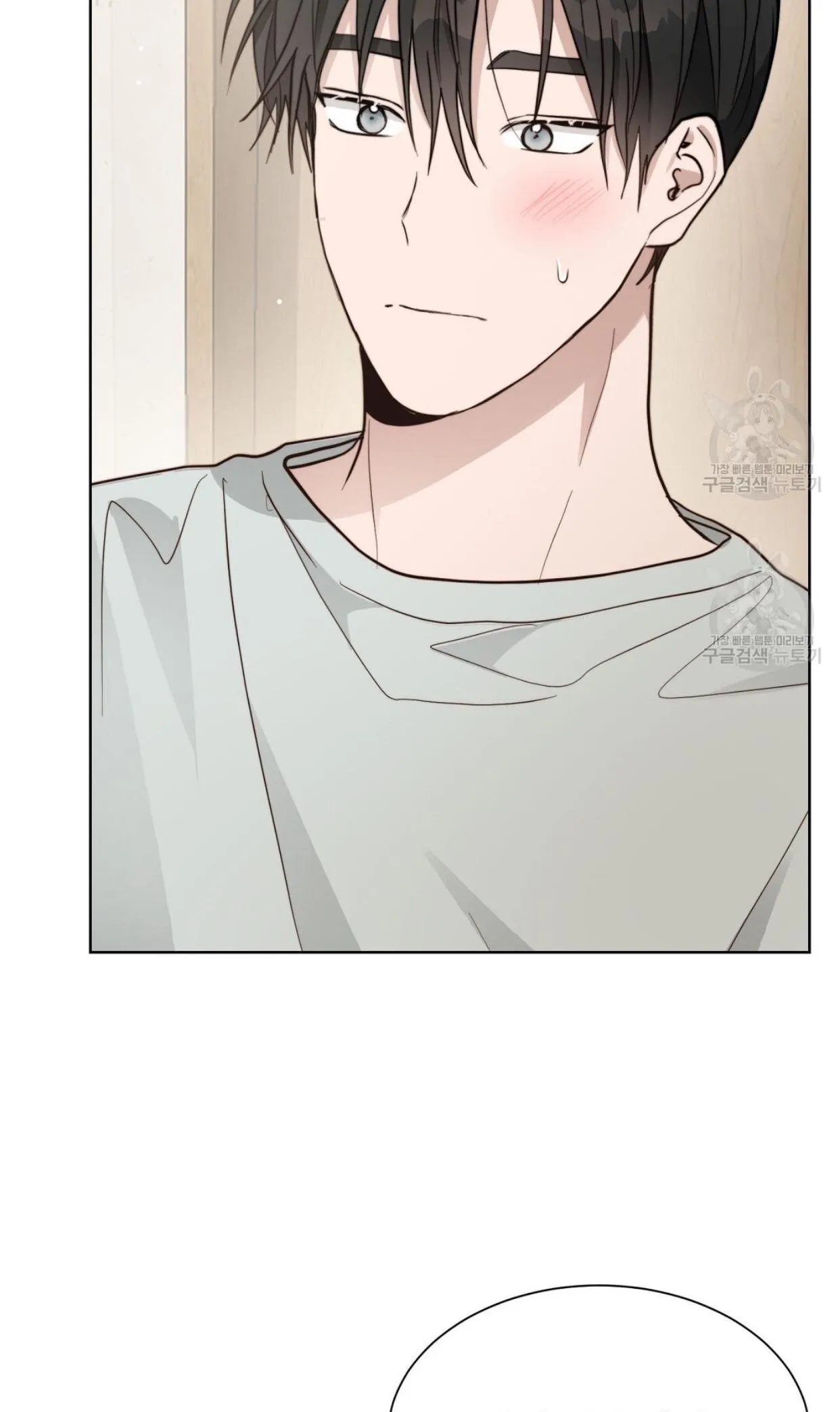 Tôi Trở Thành Nhân Vật Phụ Nhàm Chán Chapter 21 Trang 42