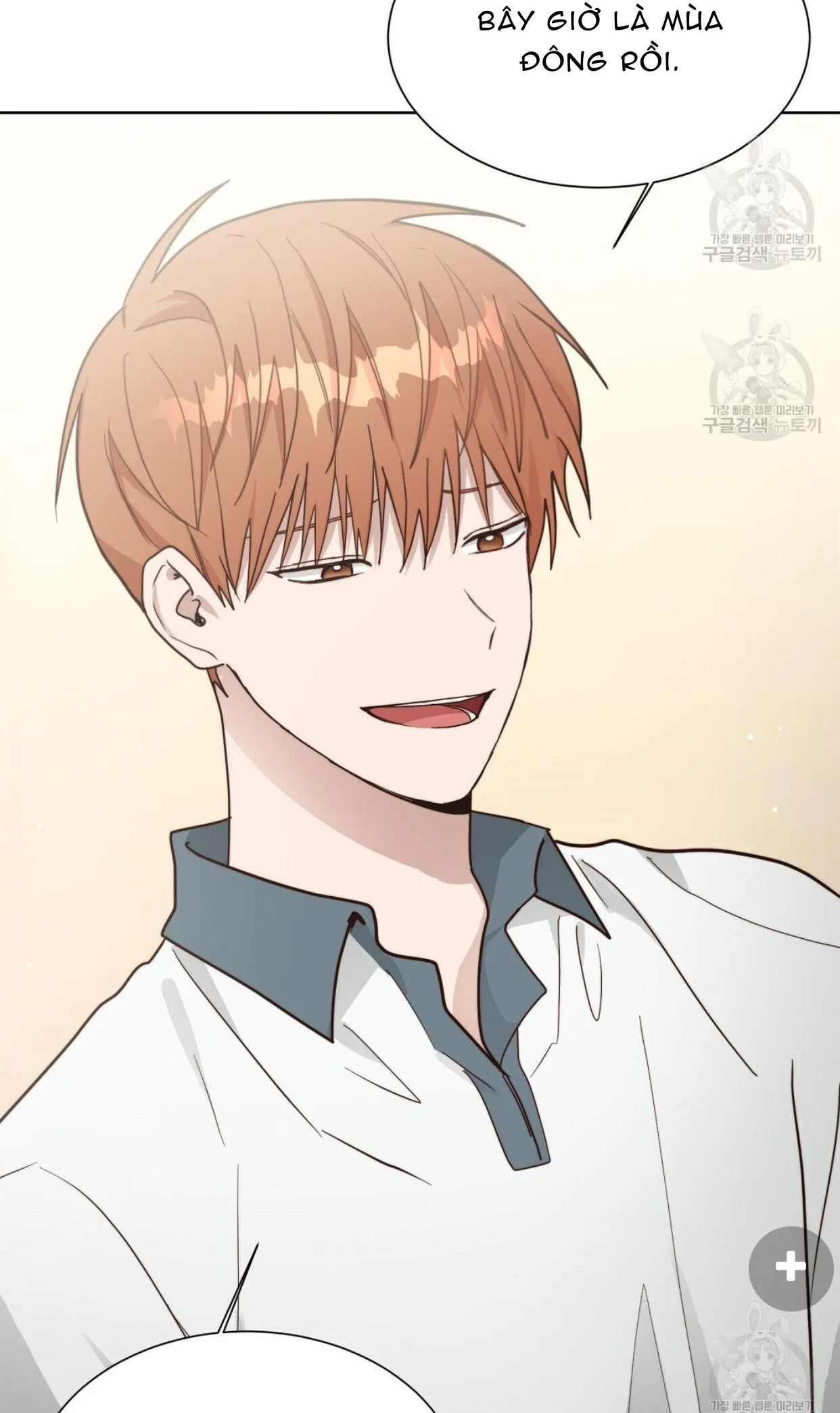 Tôi Trở Thành Nhân Vật Phụ Nhàm Chán Chapter 21 Trang 43