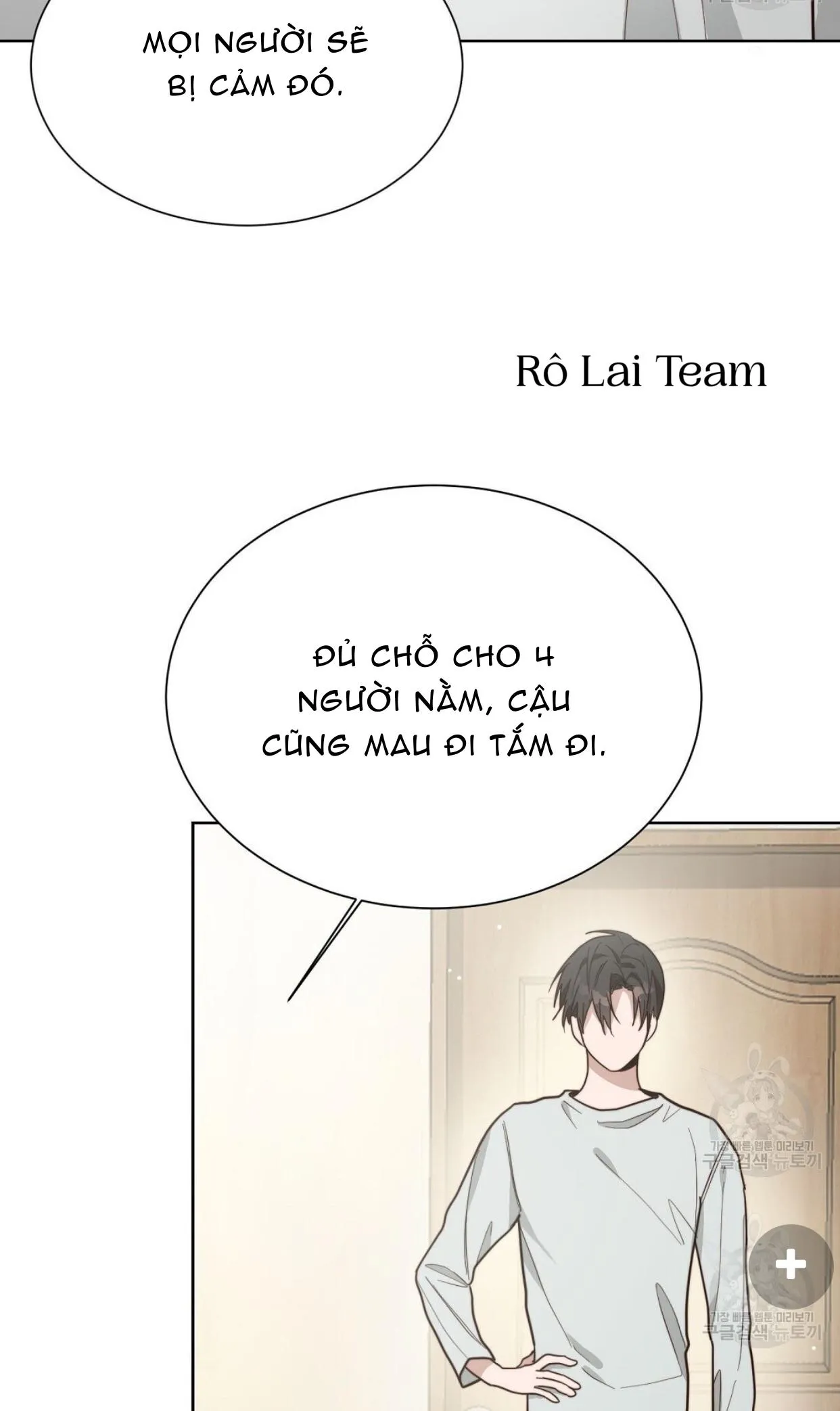 Tôi Trở Thành Nhân Vật Phụ Nhàm Chán Chapter 21 Trang 44