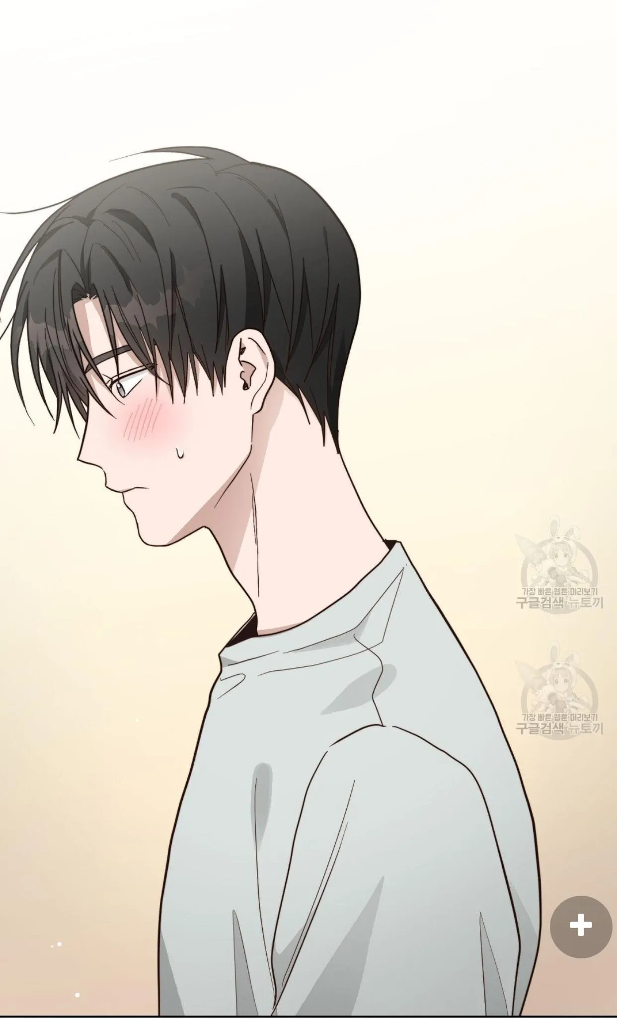 Tôi Trở Thành Nhân Vật Phụ Nhàm Chán Chapter 21 Trang 46