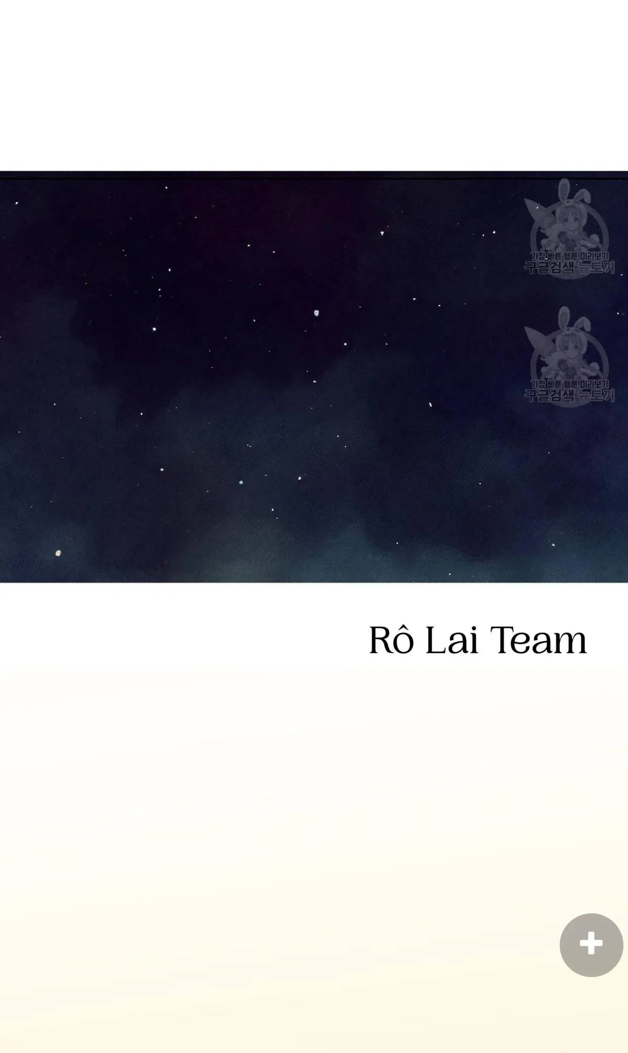 Tôi Trở Thành Nhân Vật Phụ Nhàm Chán Chapter 21 Trang 60