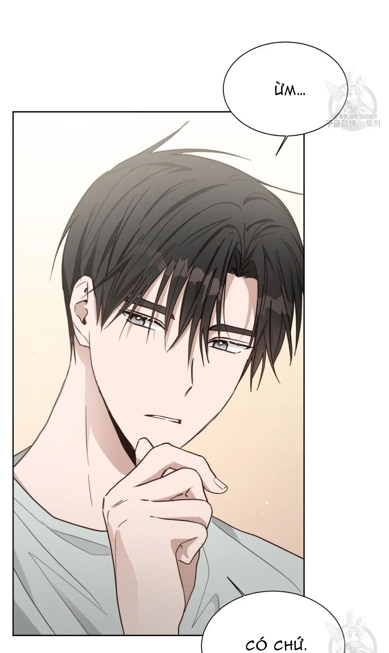 Tôi Trở Thành Nhân Vật Phụ Nhàm Chán Chapter 21 Trang 69