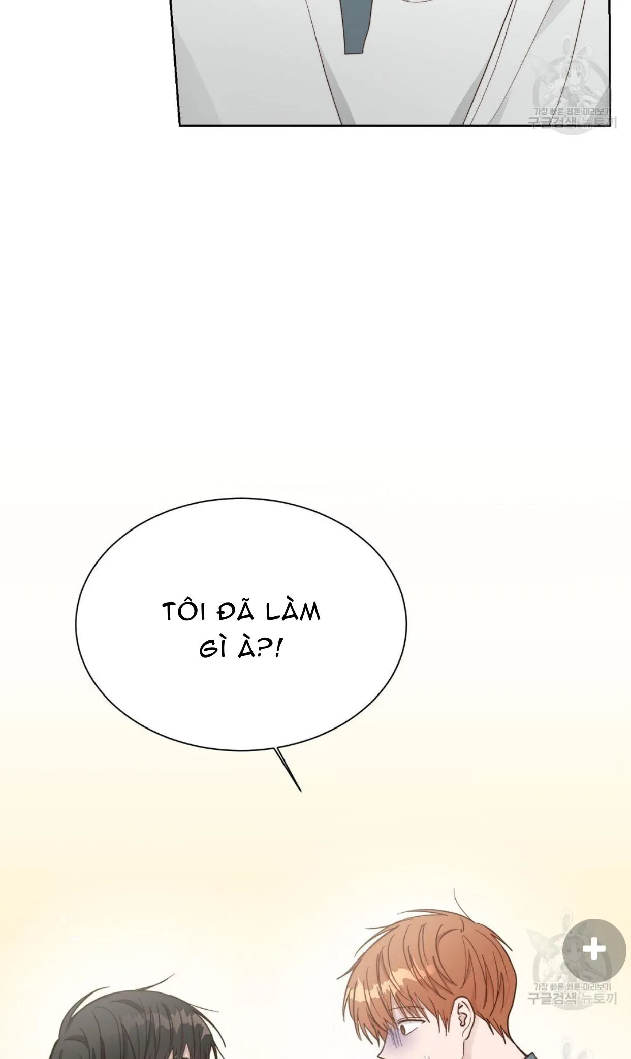 Tôi Trở Thành Nhân Vật Phụ Nhàm Chán Chapter 21 Trang 74