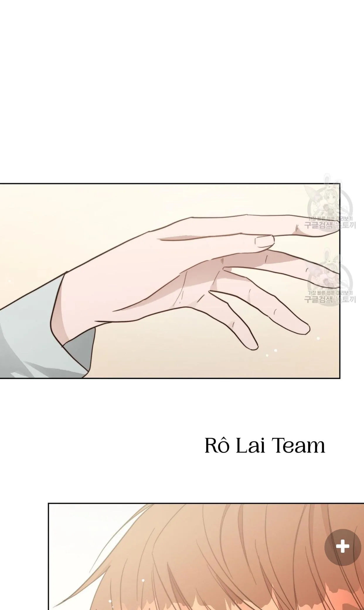 Tôi Trở Thành Nhân Vật Phụ Nhàm Chán Chapter 21 Trang 77