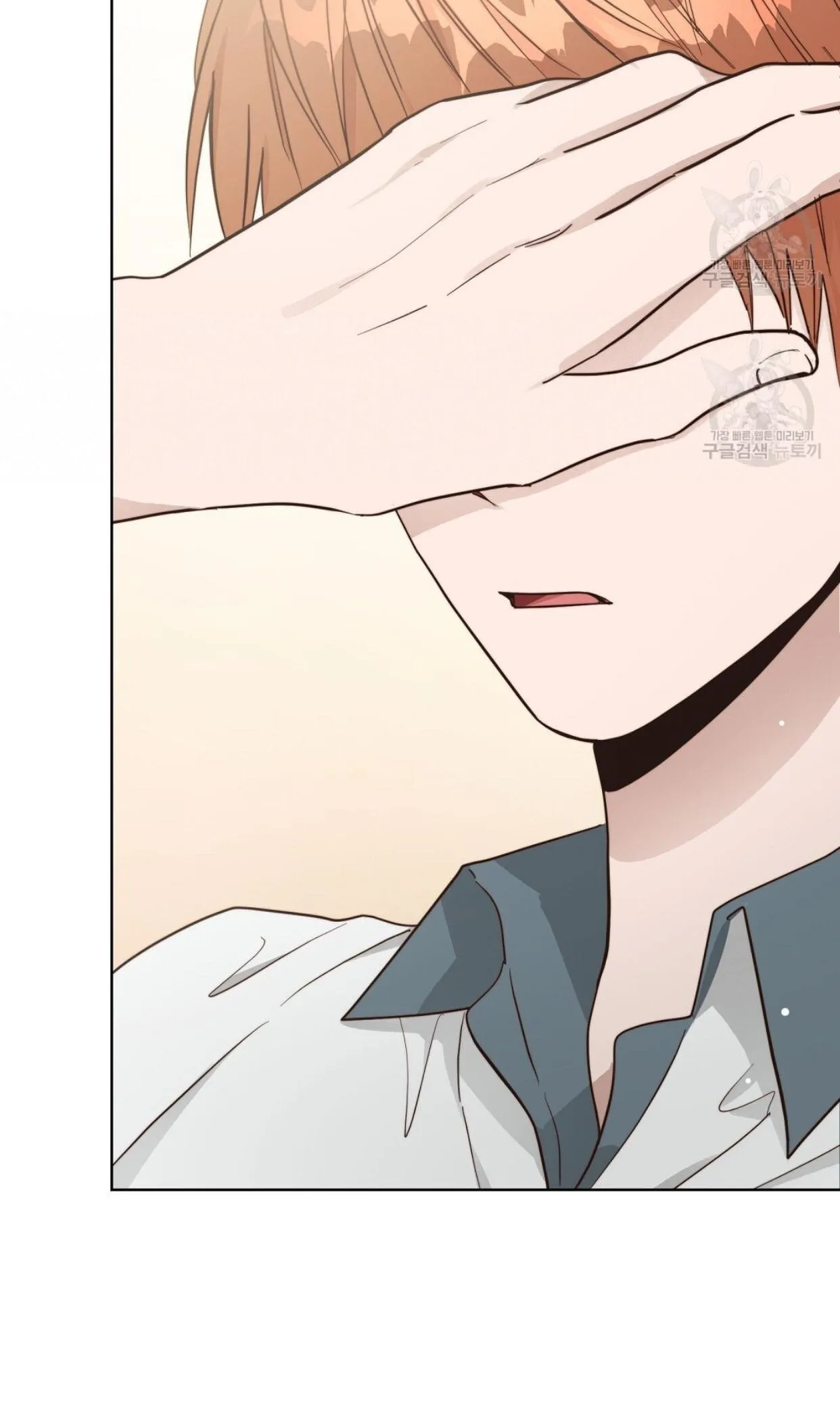 Tôi Trở Thành Nhân Vật Phụ Nhàm Chán Chapter 21 Trang 78