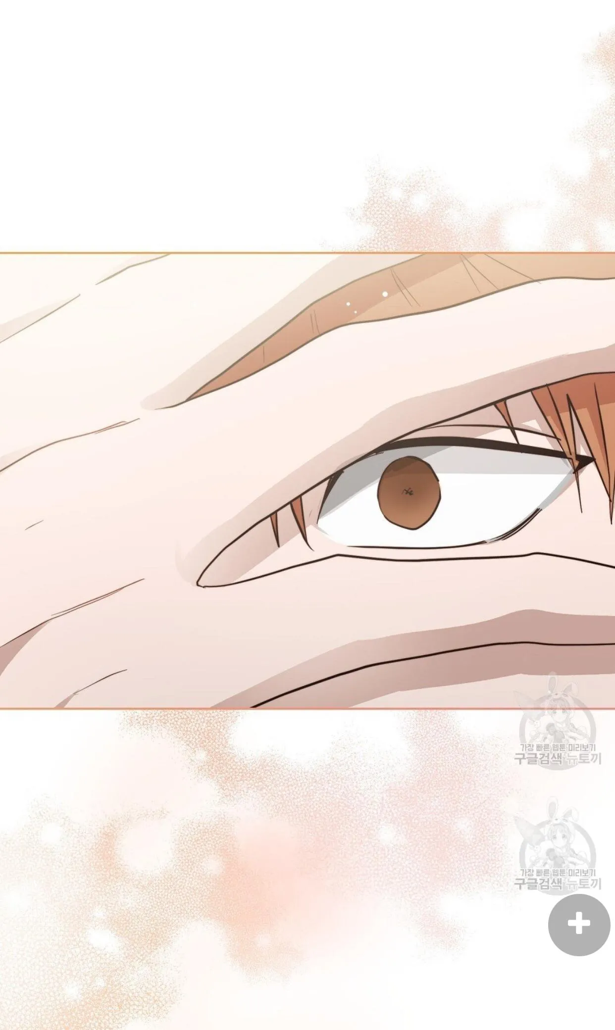 Tôi Trở Thành Nhân Vật Phụ Nhàm Chán Chapter 21 Trang 79