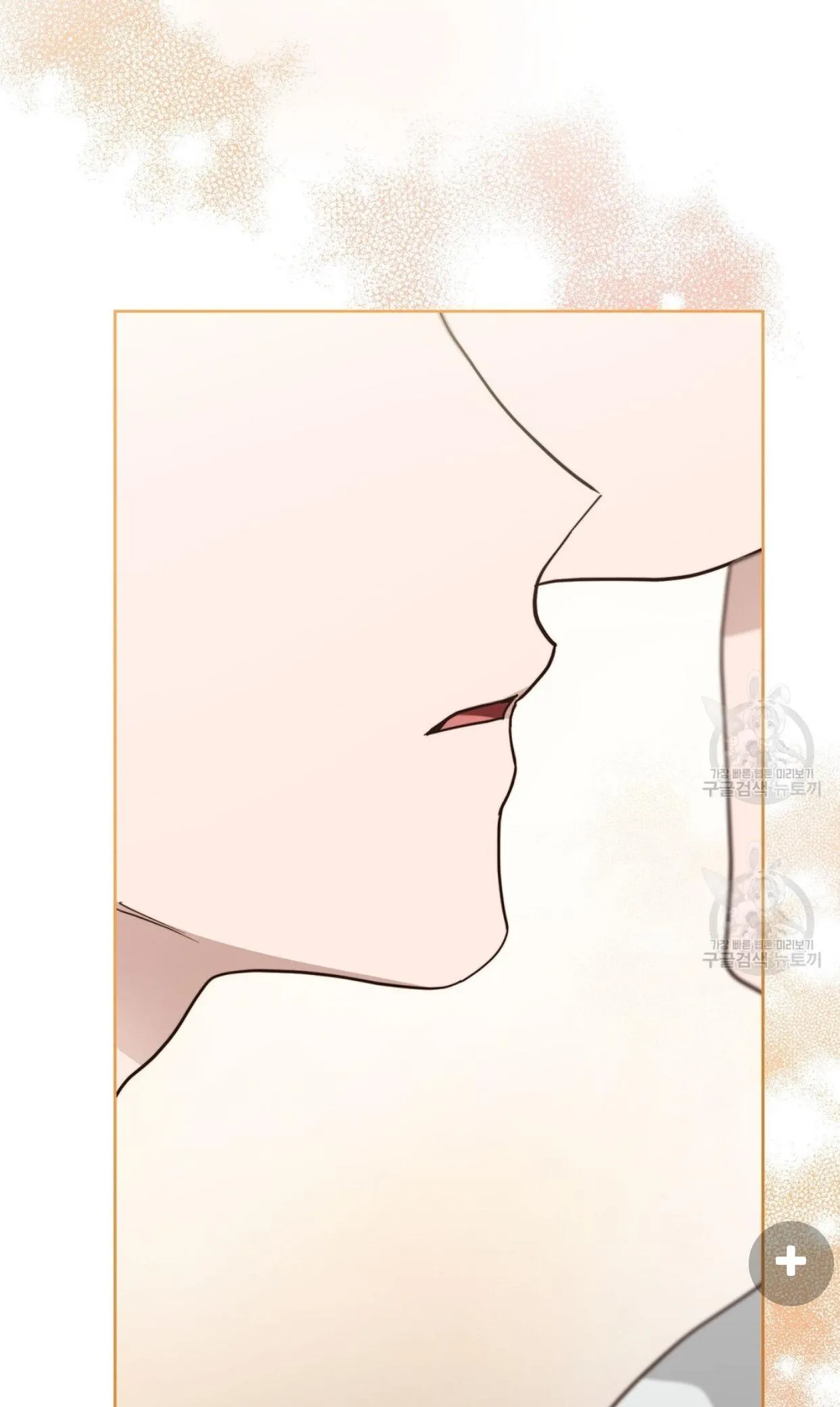 Tôi Trở Thành Nhân Vật Phụ Nhàm Chán Chapter 21 Trang 80