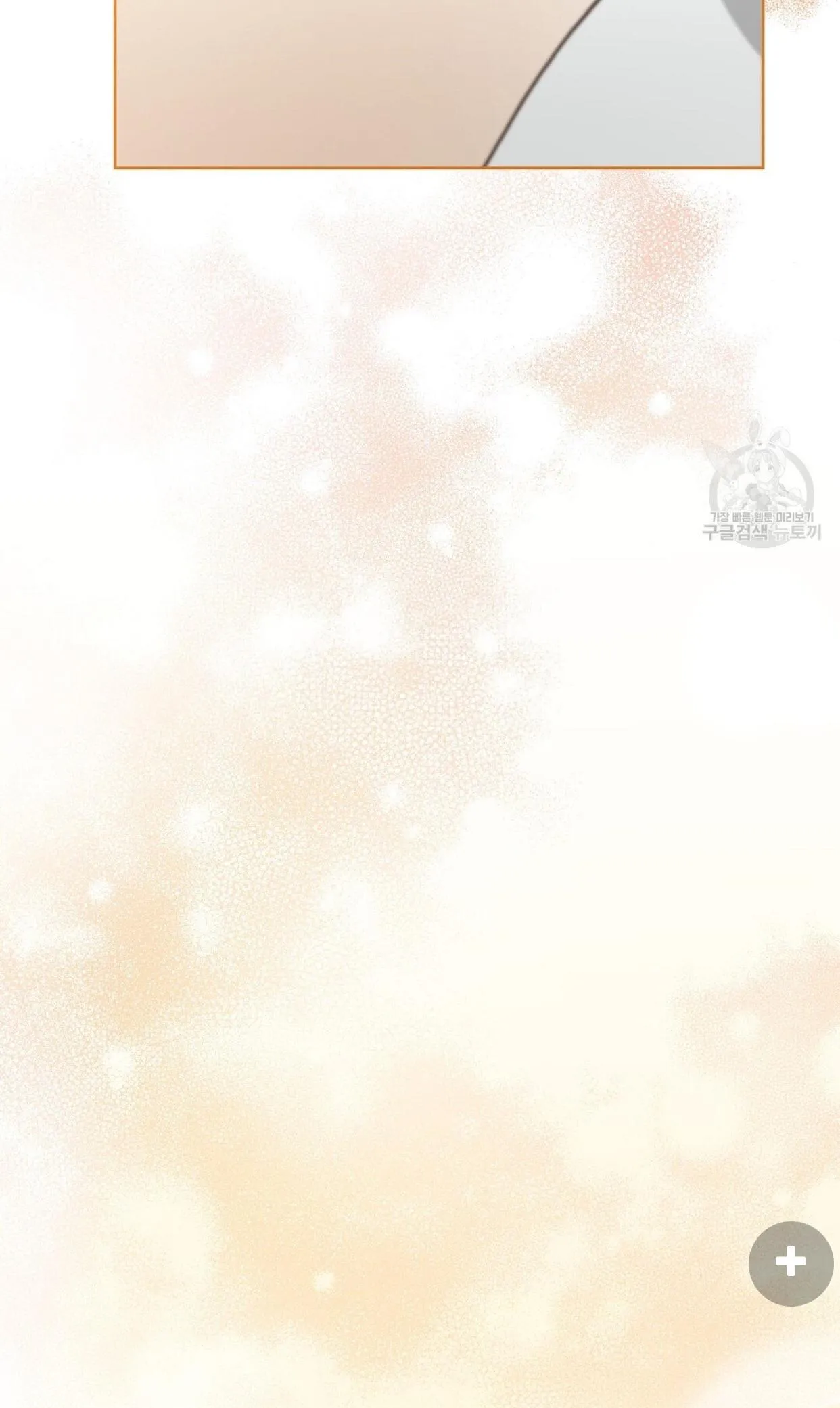 Tôi Trở Thành Nhân Vật Phụ Nhàm Chán Chapter 21 Trang 81