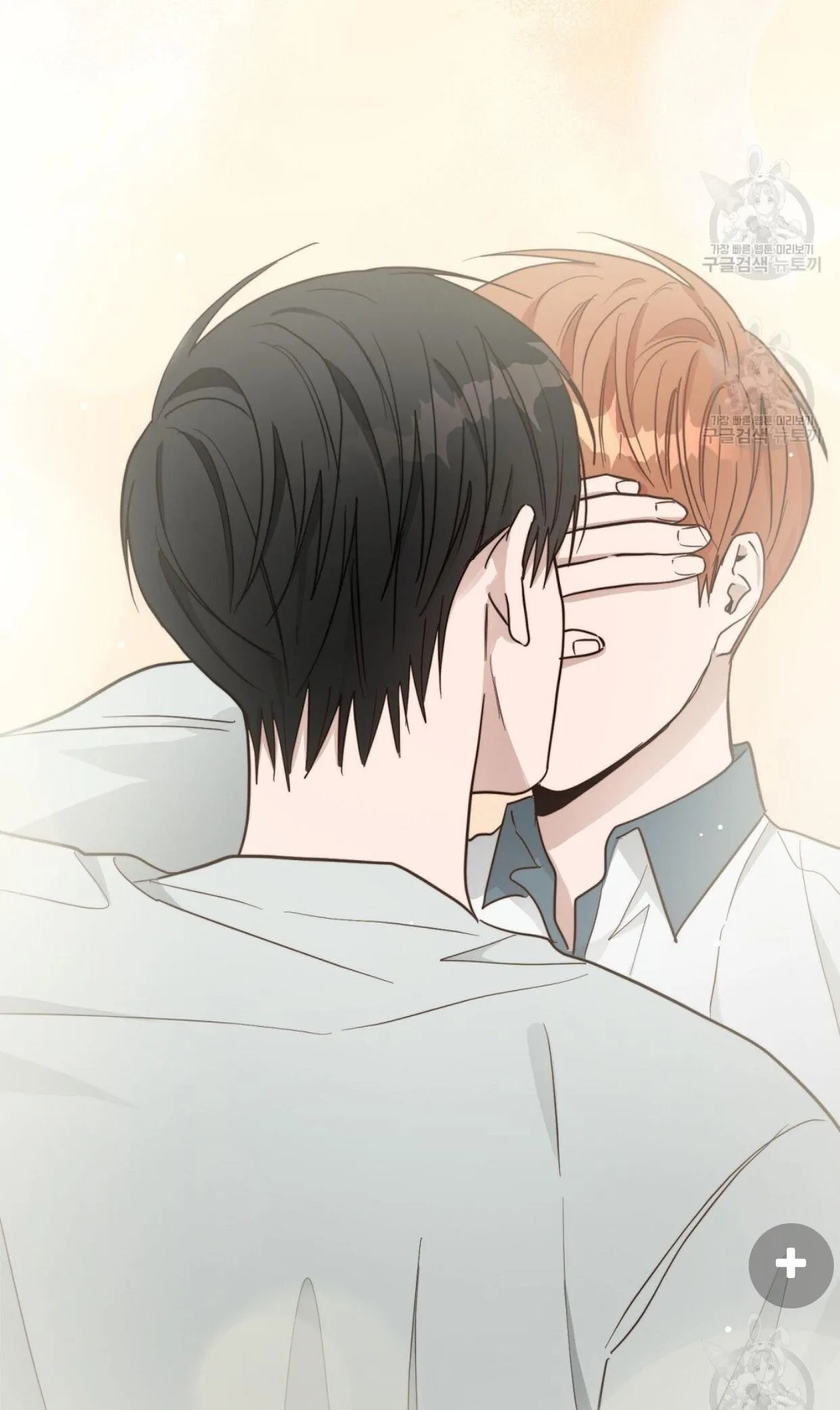 Tôi Trở Thành Nhân Vật Phụ Nhàm Chán Chapter 21 Trang 82