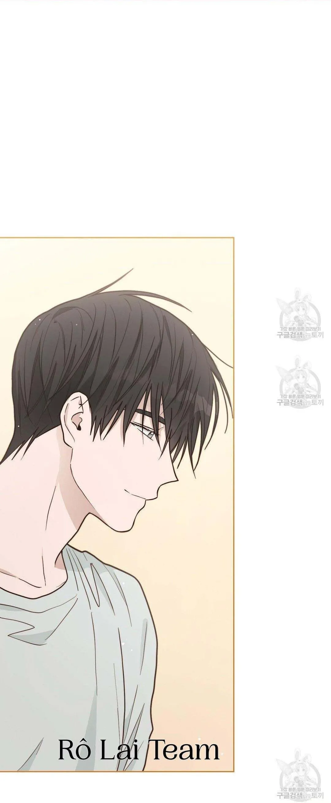 Tôi Trở Thành Nhân Vật Phụ Nhàm Chán Chapter 22 Trang 3