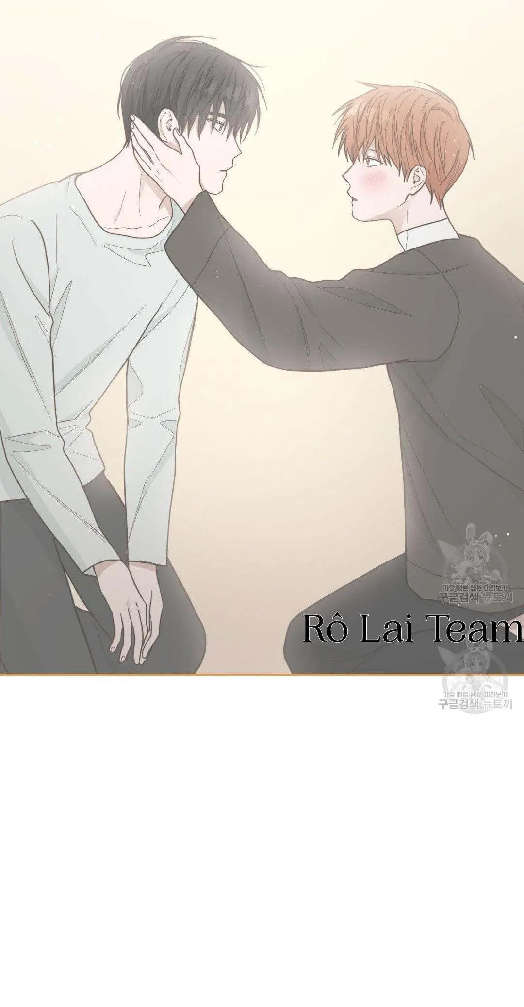 Tôi Trở Thành Nhân Vật Phụ Nhàm Chán Chapter 22 Trang 5