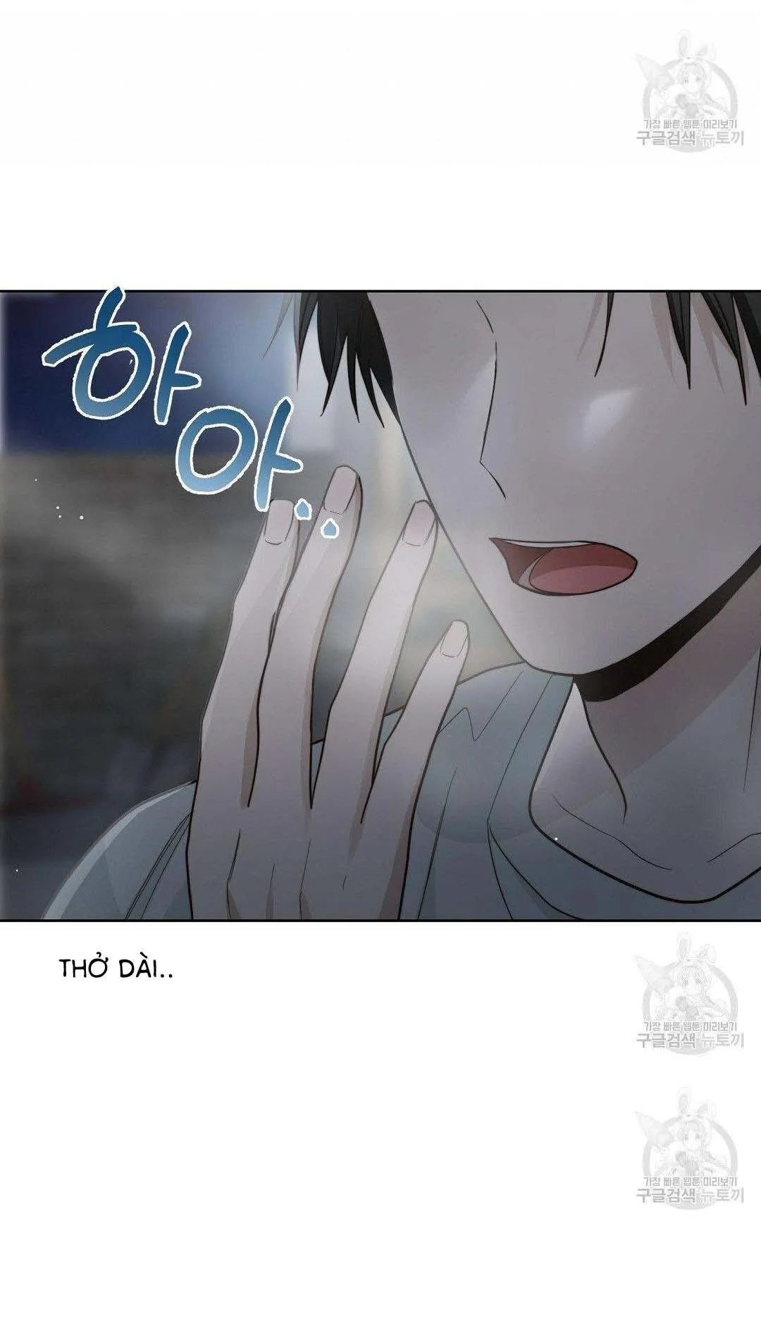 Tôi Trở Thành Nhân Vật Phụ Nhàm Chán Chapter 22 Trang 9