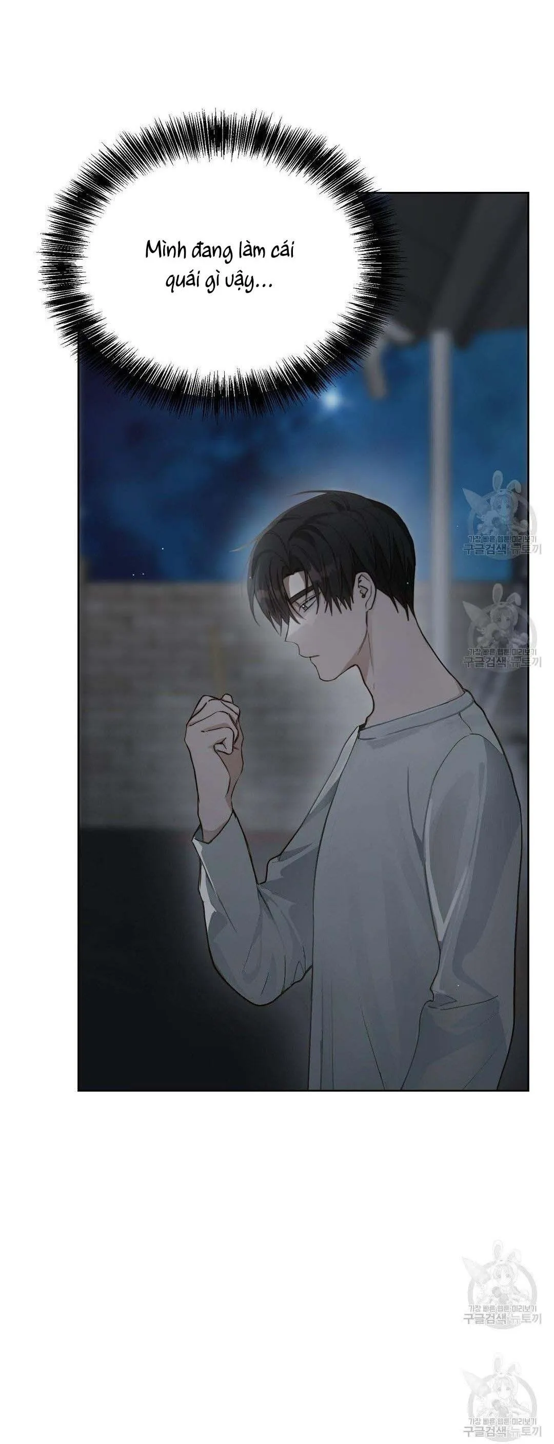 Tôi Trở Thành Nhân Vật Phụ Nhàm Chán Chapter 22 Trang 10