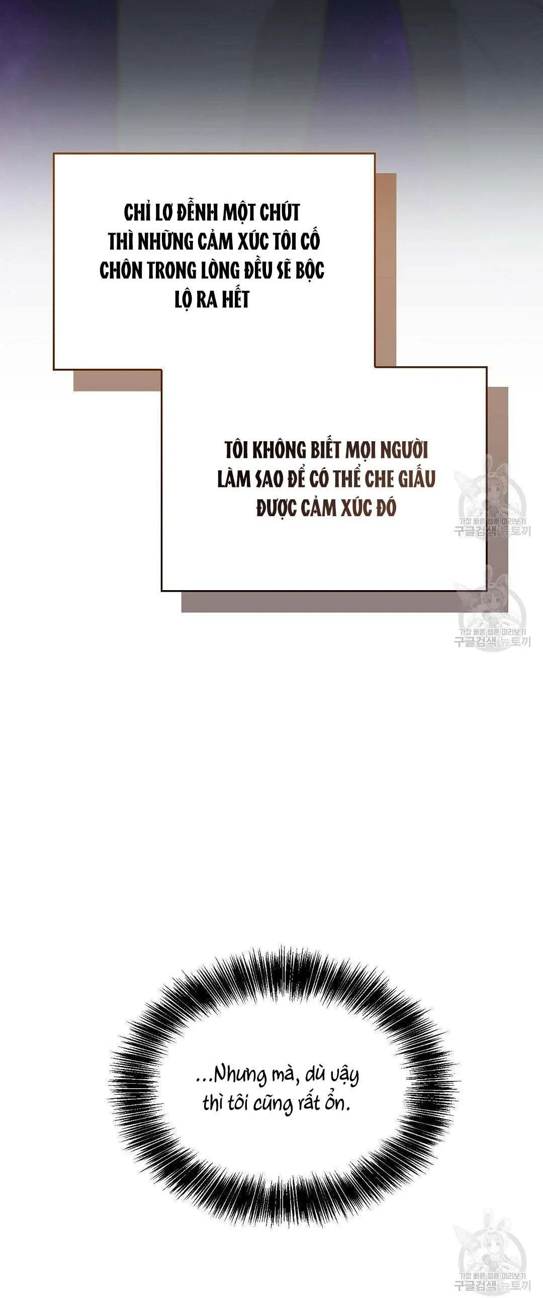 Tôi Trở Thành Nhân Vật Phụ Nhàm Chán Chapter 22 Trang 17