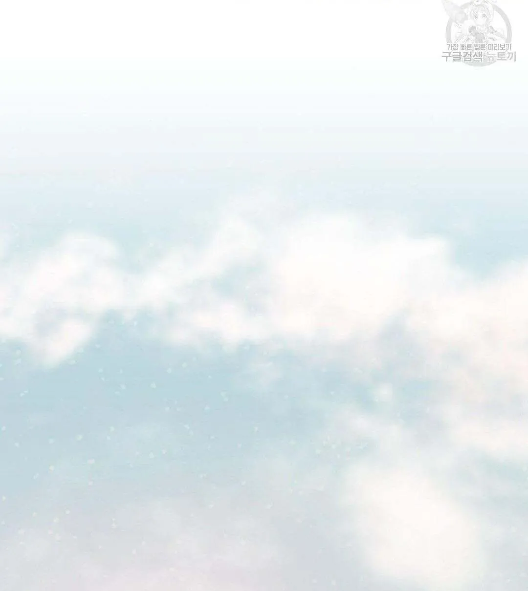 Tôi Trở Thành Nhân Vật Phụ Nhàm Chán Chapter 22 Trang 19