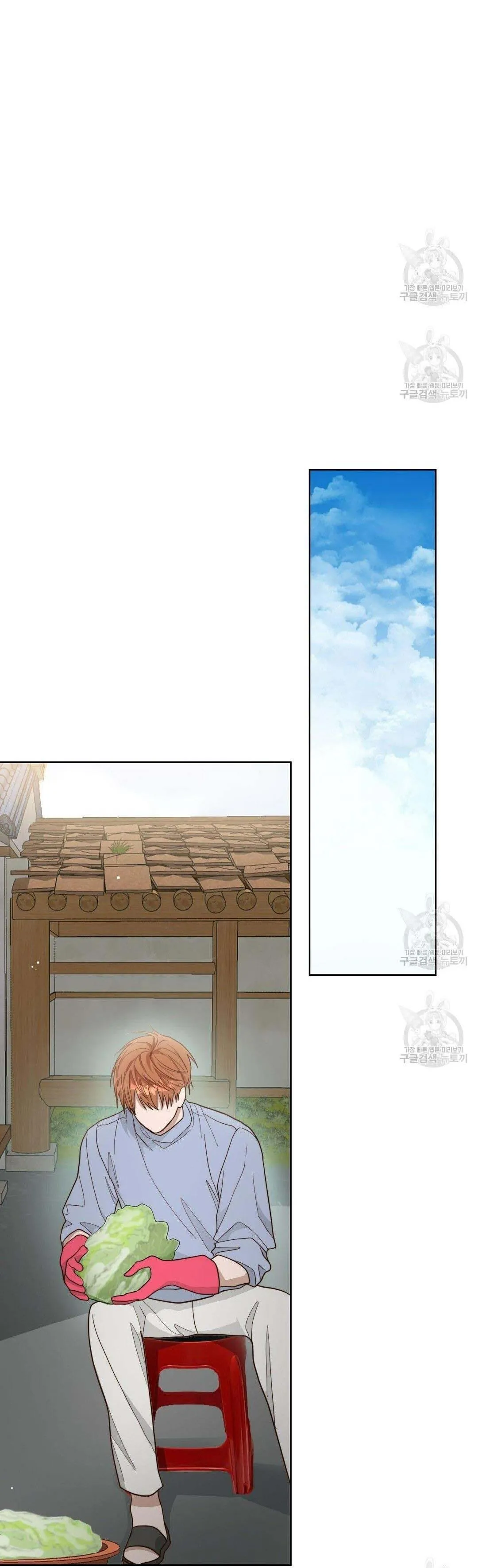 Tôi Trở Thành Nhân Vật Phụ Nhàm Chán Chapter 22 Trang 24