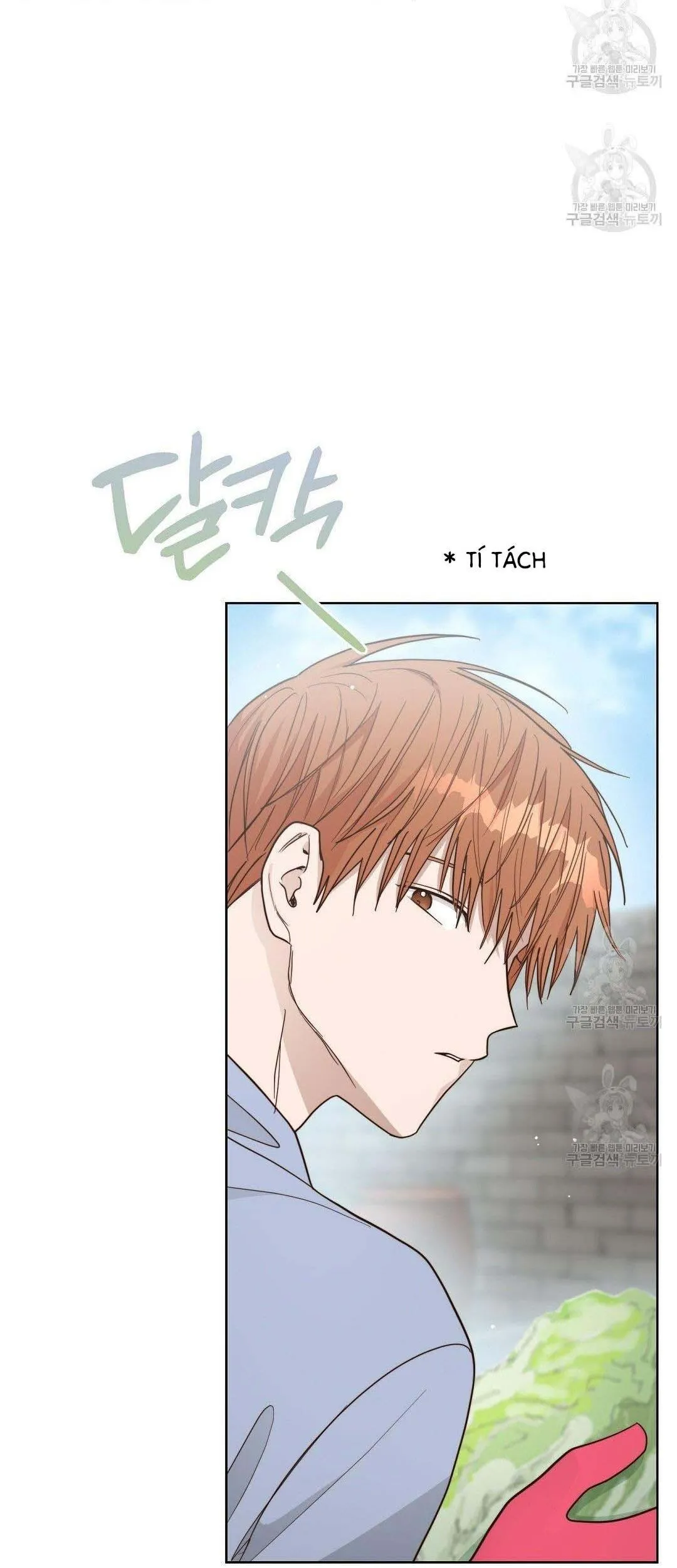 Tôi Trở Thành Nhân Vật Phụ Nhàm Chán Chapter 22 Trang 25