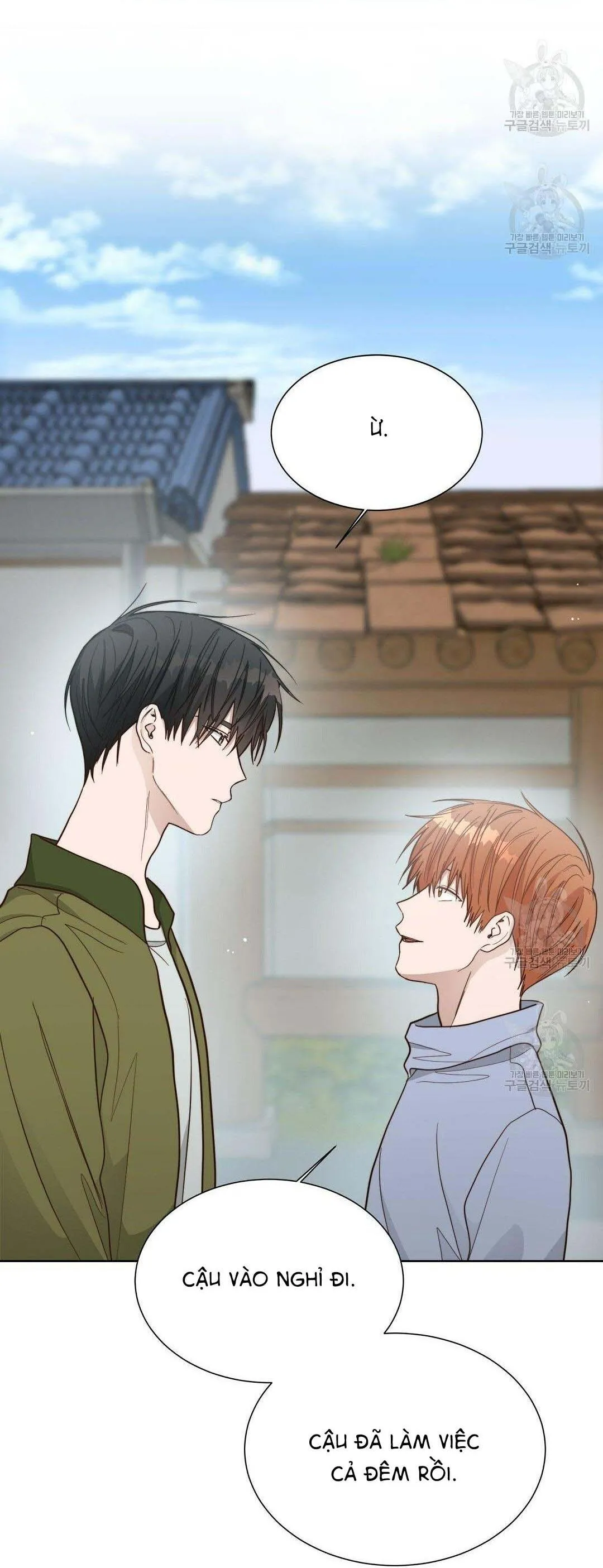 Tôi Trở Thành Nhân Vật Phụ Nhàm Chán Chapter 22 Trang 27