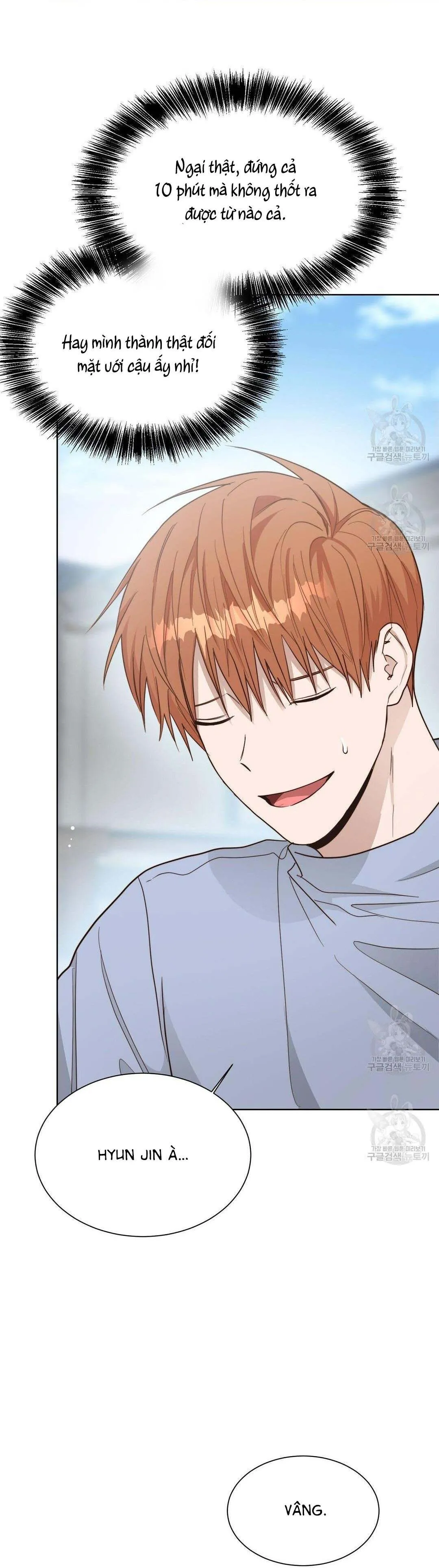 Tôi Trở Thành Nhân Vật Phụ Nhàm Chán Chapter 22 Trang 34