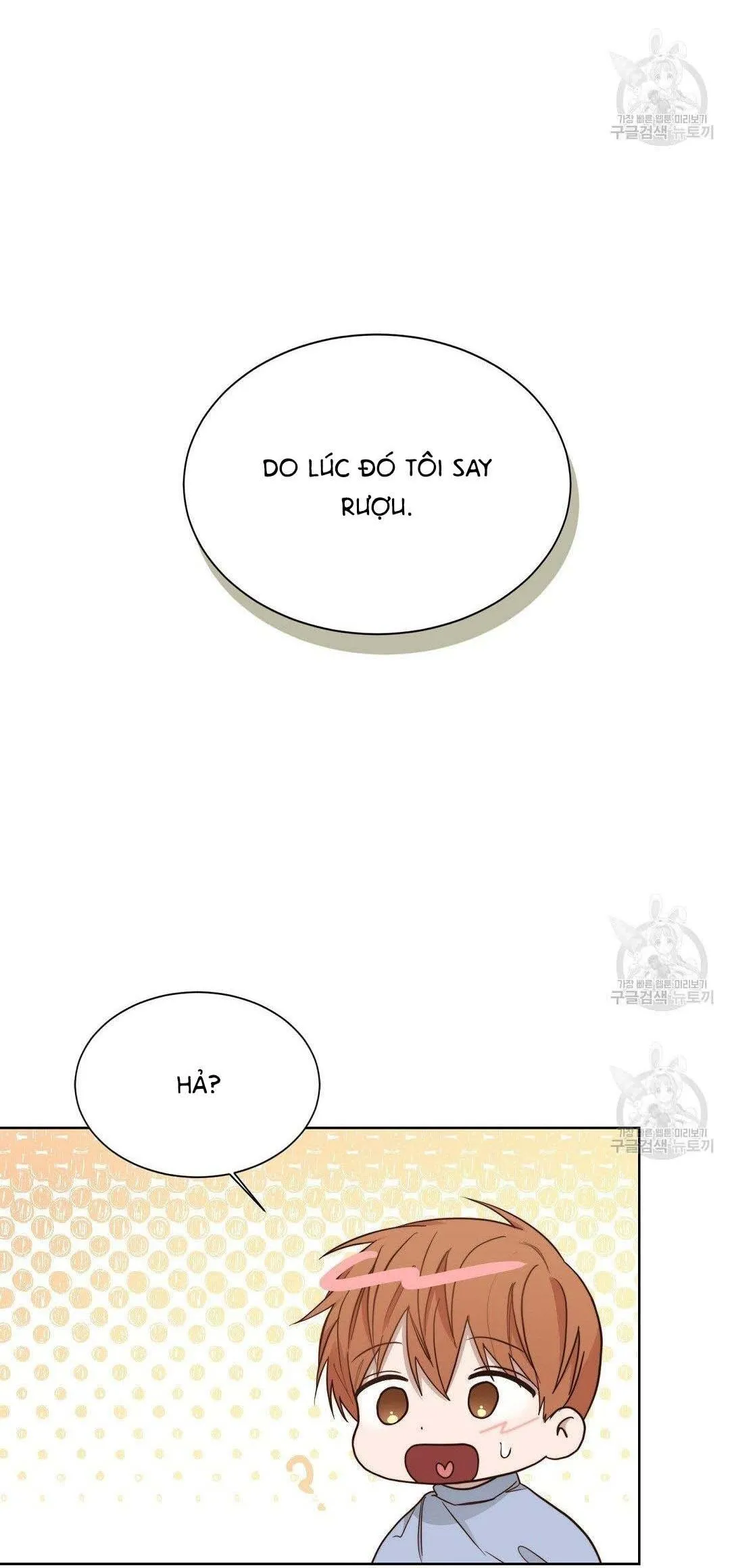 Tôi Trở Thành Nhân Vật Phụ Nhàm Chán Chapter 22 Trang 36