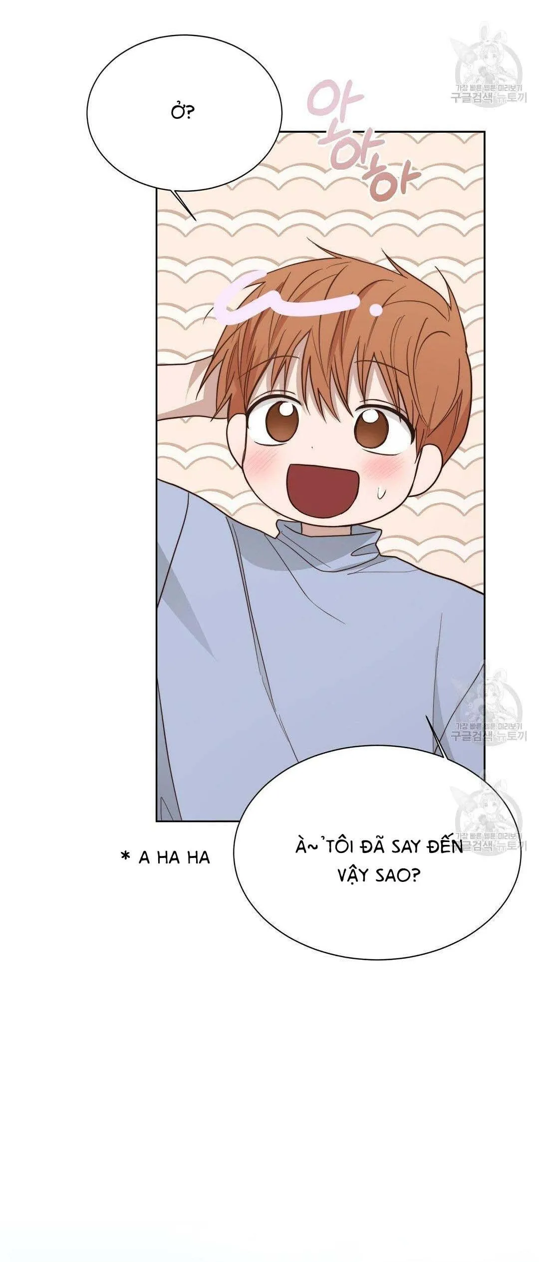 Tôi Trở Thành Nhân Vật Phụ Nhàm Chán Chapter 22 Trang 38