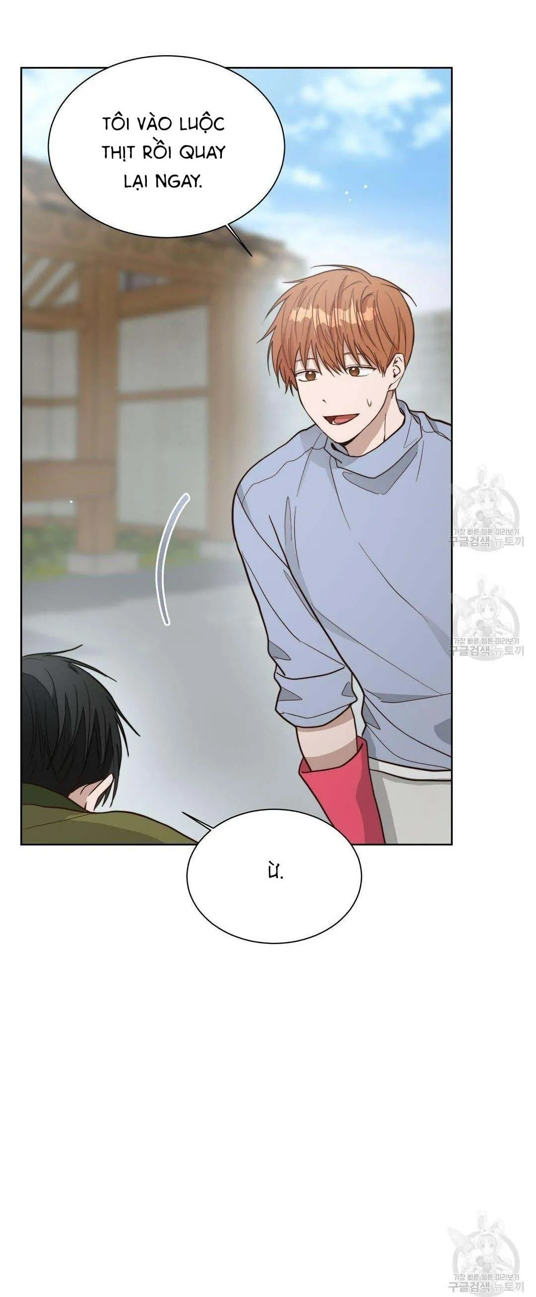 Tôi Trở Thành Nhân Vật Phụ Nhàm Chán Chapter 22 Trang 42