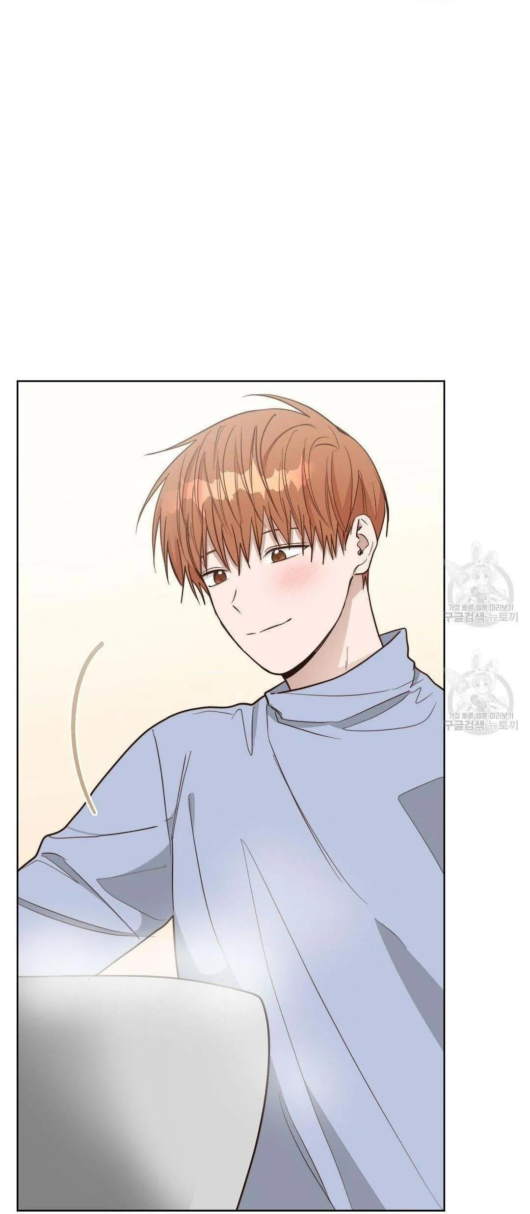 Tôi Trở Thành Nhân Vật Phụ Nhàm Chán Chapter 22 Trang 48