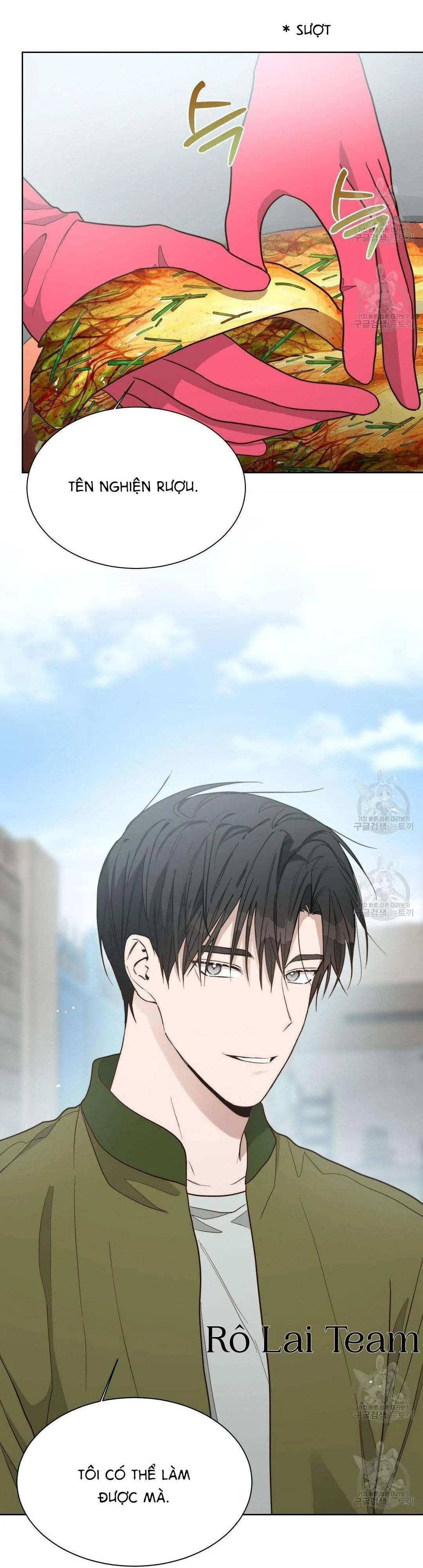 Tôi Trở Thành Nhân Vật Phụ Nhàm Chán Chapter 22 Trang 51