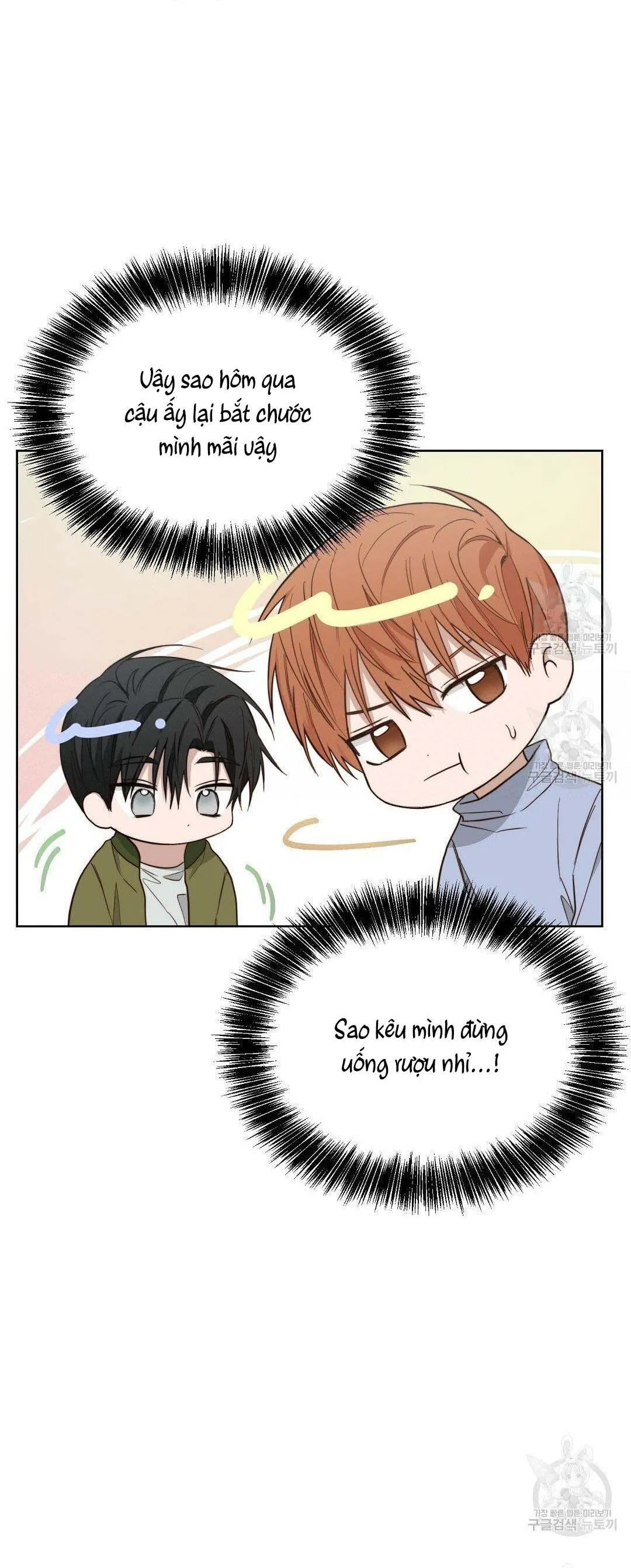 Tôi Trở Thành Nhân Vật Phụ Nhàm Chán Chapter 22 Trang 52