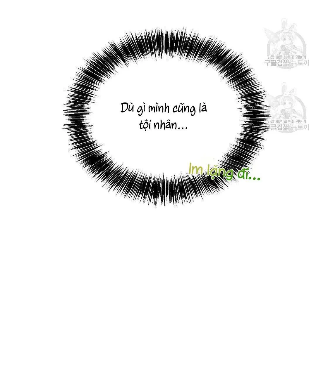 Tôi Trở Thành Nhân Vật Phụ Nhàm Chán Chapter 22 Trang 54