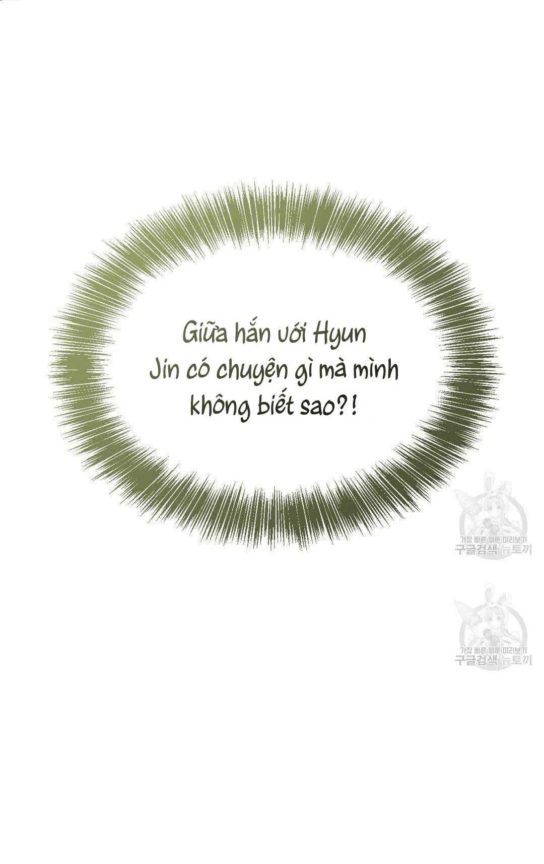 Tôi Trở Thành Nhân Vật Phụ Nhàm Chán Chapter 22 Trang 61