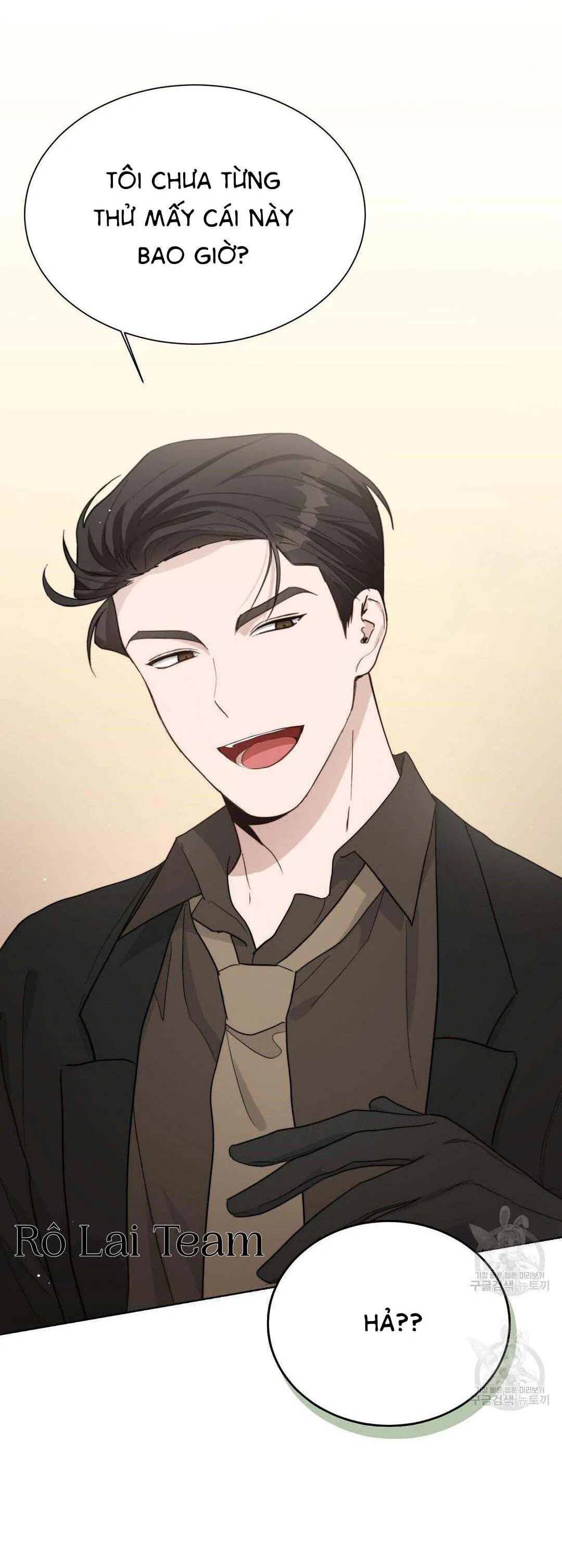 Tôi Trở Thành Nhân Vật Phụ Nhàm Chán Chapter 24 Trang 3