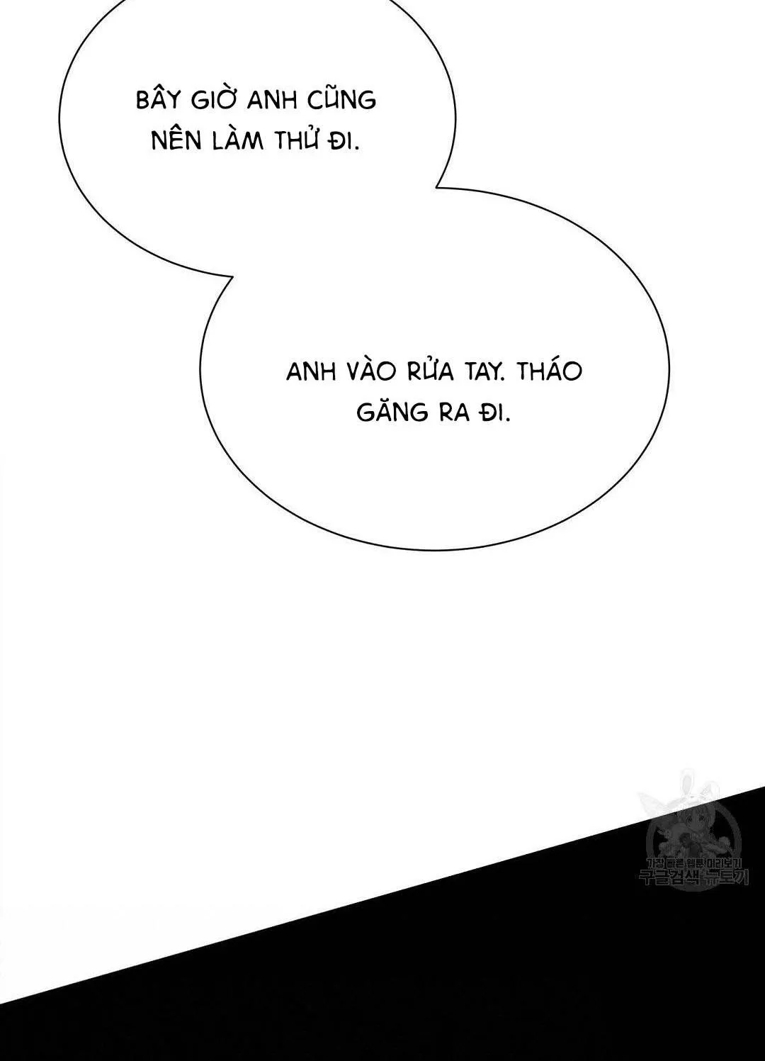 Tôi Trở Thành Nhân Vật Phụ Nhàm Chán Chapter 24 Trang 7