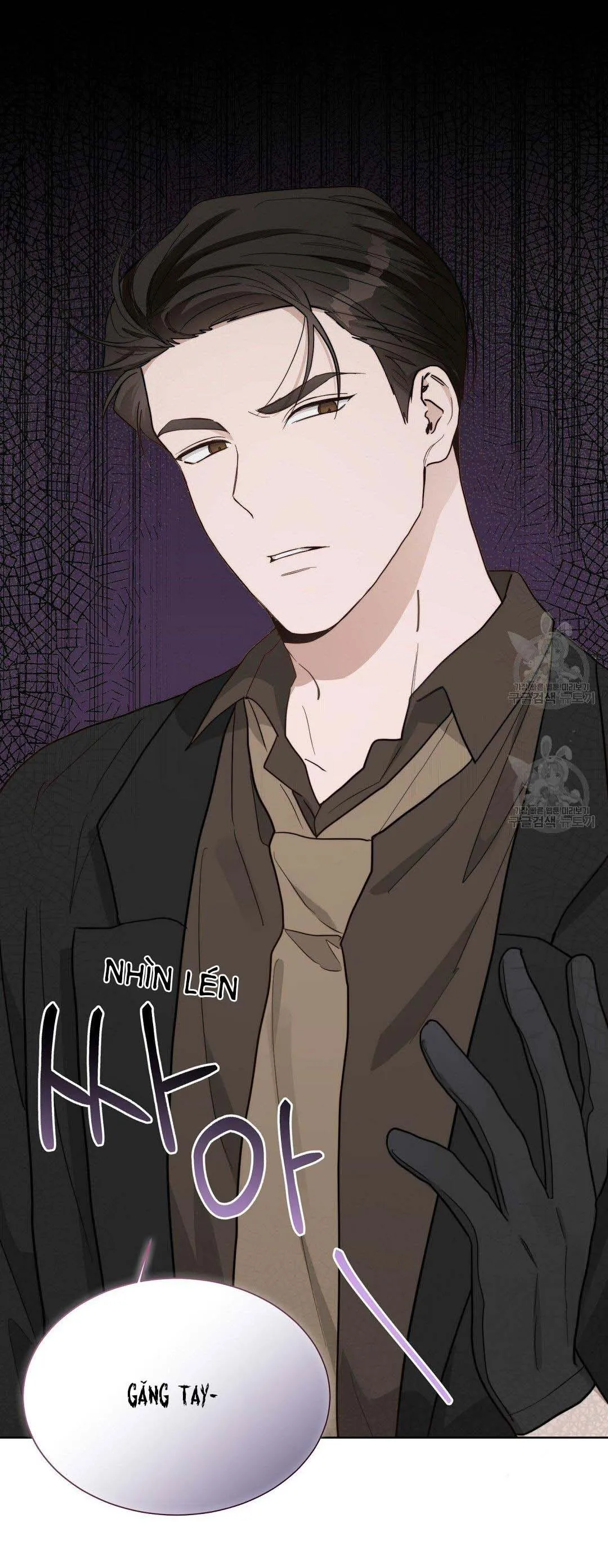 Tôi Trở Thành Nhân Vật Phụ Nhàm Chán Chapter 24 Trang 8