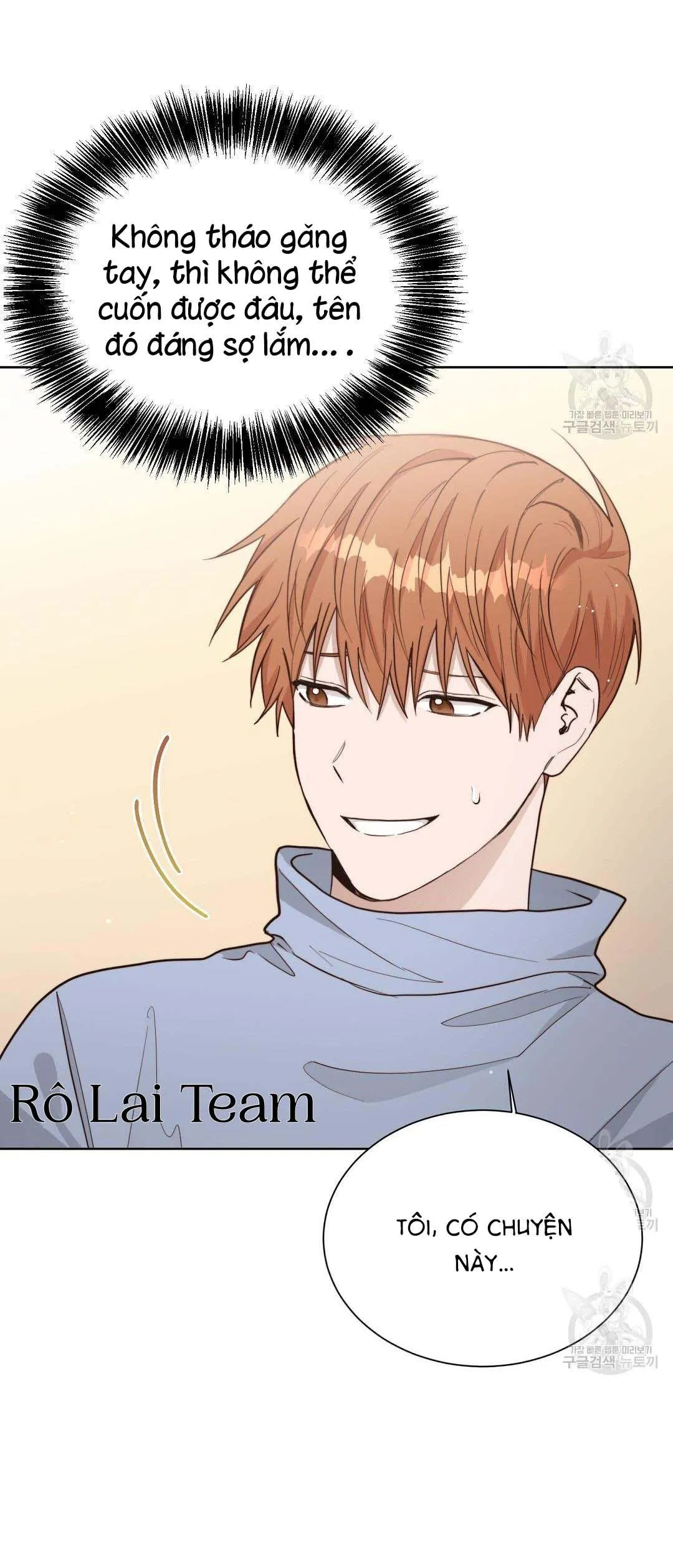 Tôi Trở Thành Nhân Vật Phụ Nhàm Chán Chapter 24 Trang 11