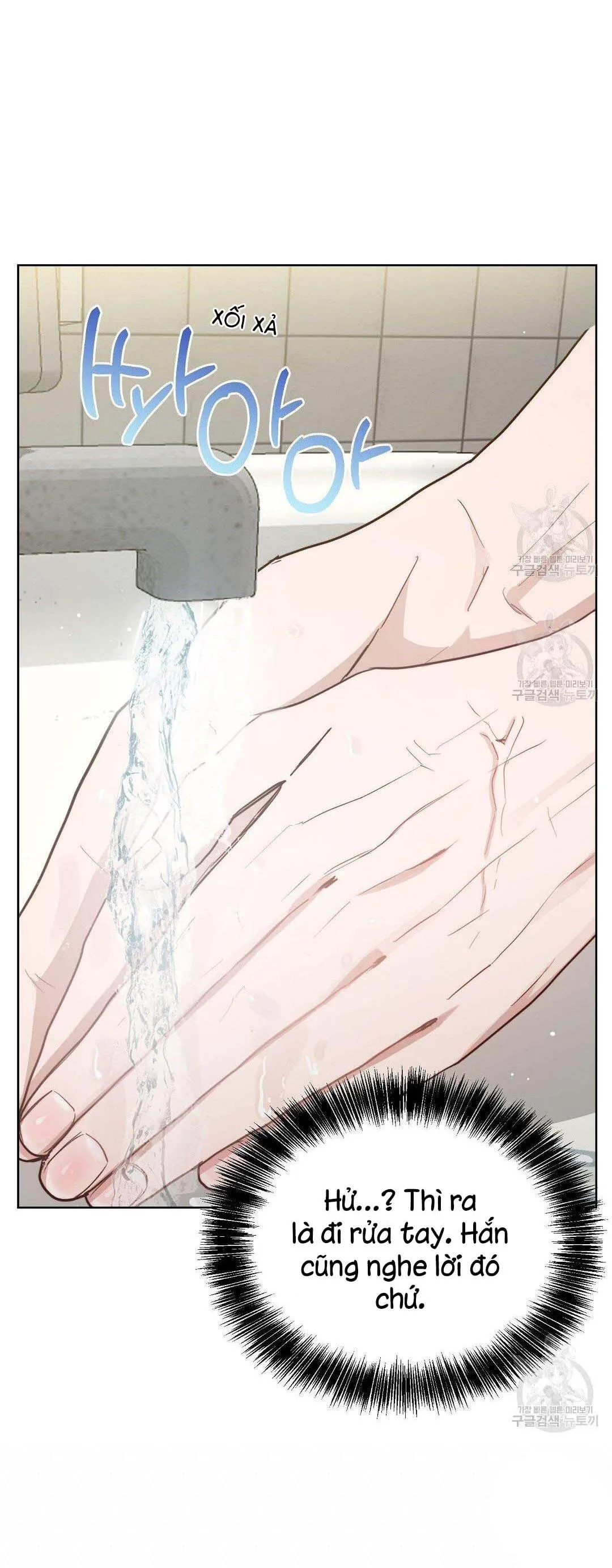 Tôi Trở Thành Nhân Vật Phụ Nhàm Chán Chapter 24 Trang 13