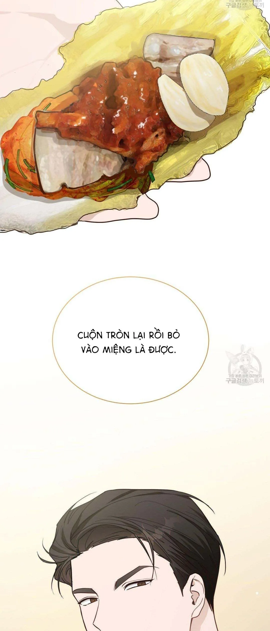 Tôi Trở Thành Nhân Vật Phụ Nhàm Chán Chapter 24 Trang 19