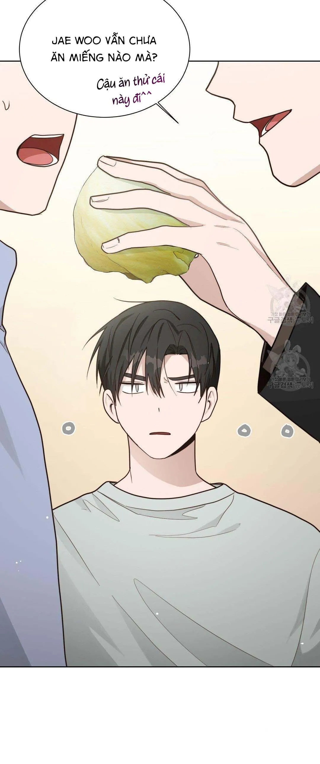 Tôi Trở Thành Nhân Vật Phụ Nhàm Chán Chapter 24 Trang 23