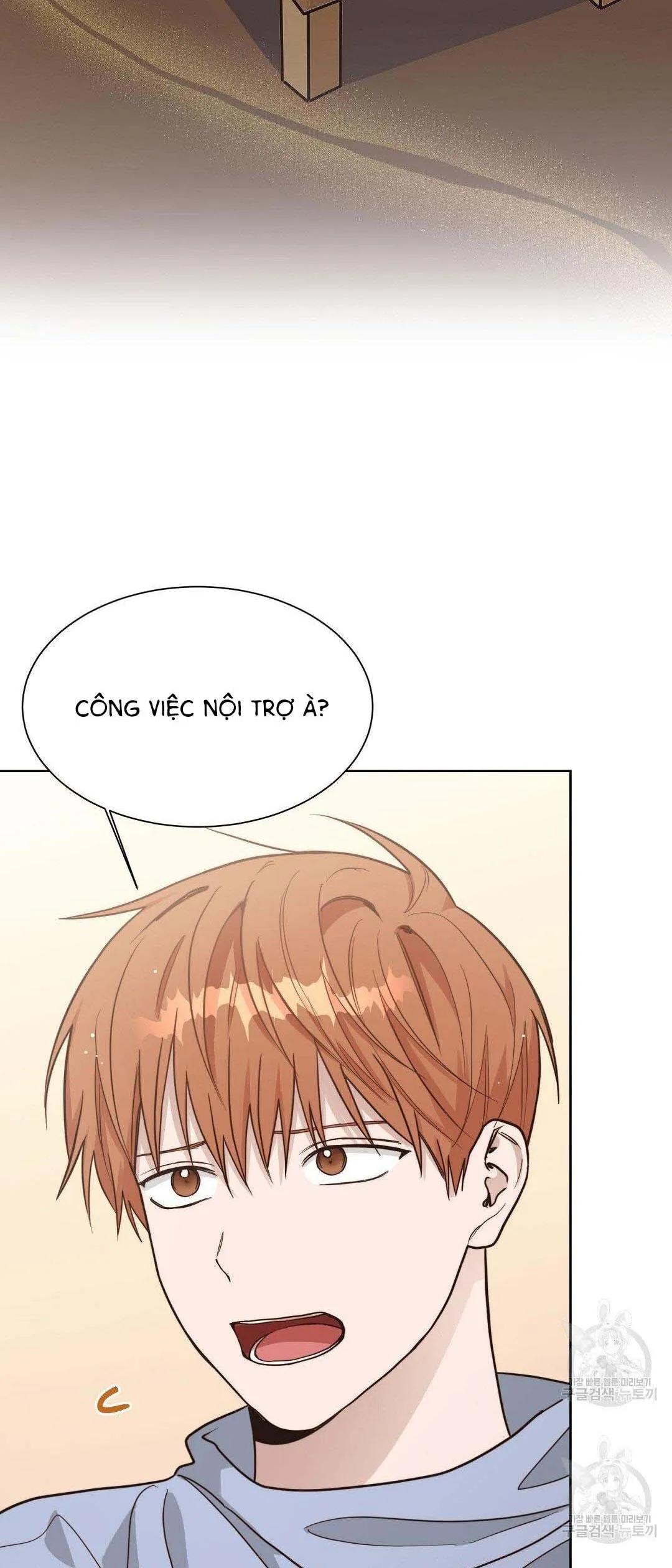 Tôi Trở Thành Nhân Vật Phụ Nhàm Chán Chapter 24 Trang 46