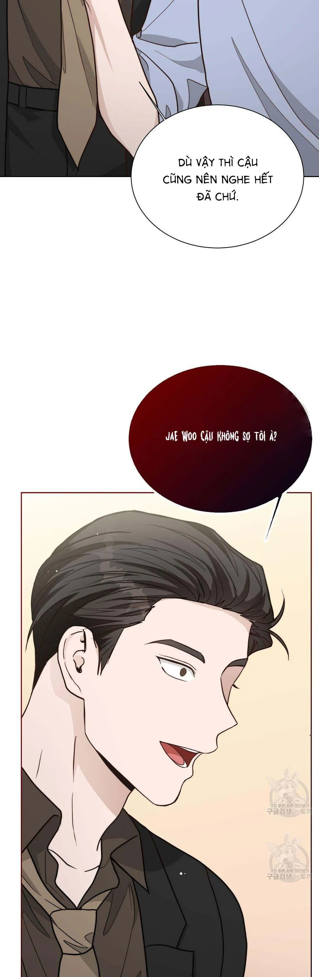 Tôi Trở Thành Nhân Vật Phụ Nhàm Chán Chapter 24 Trang 48