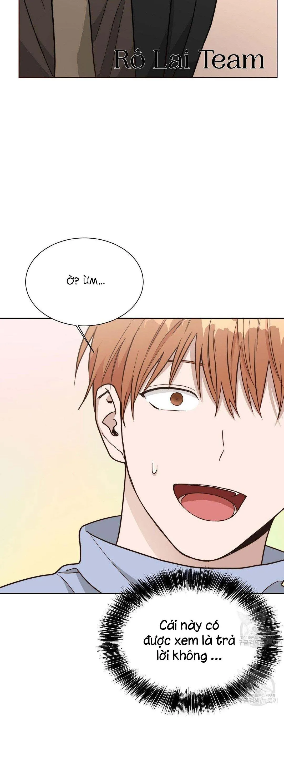 Tôi Trở Thành Nhân Vật Phụ Nhàm Chán Chapter 24 Trang 49