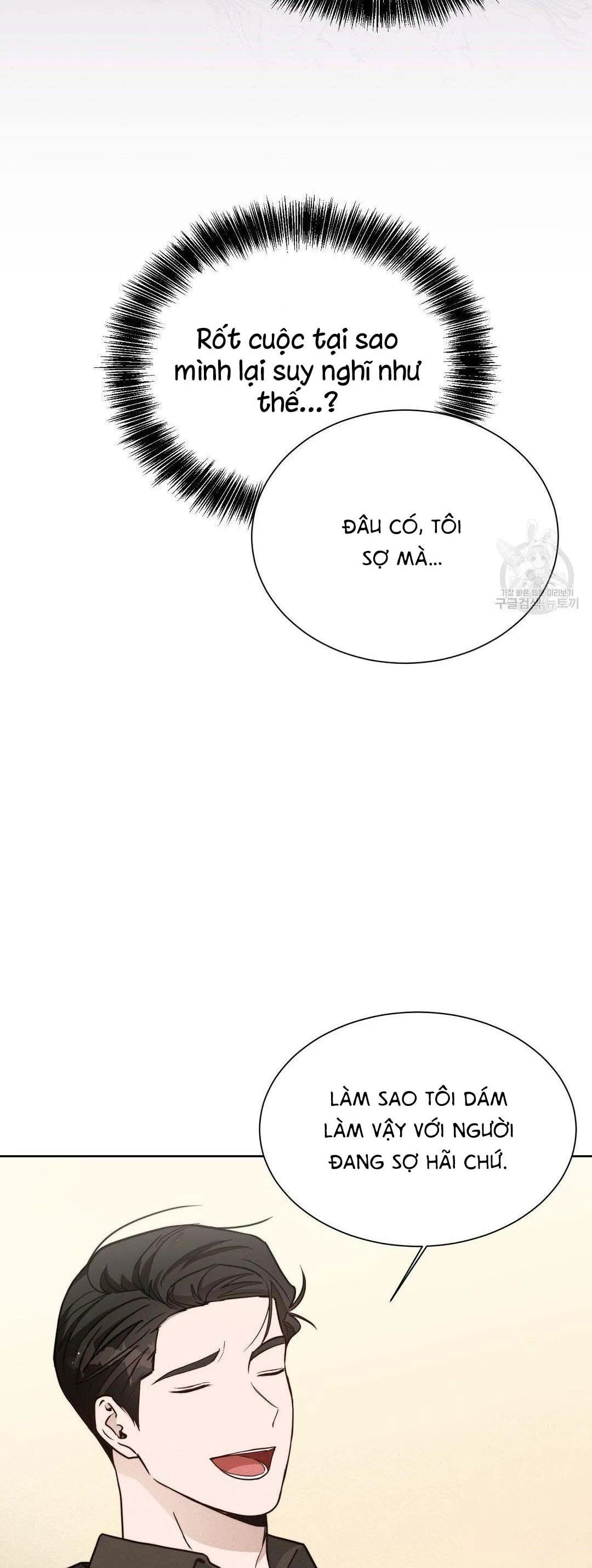 Tôi Trở Thành Nhân Vật Phụ Nhàm Chán Chapter 24 Trang 52